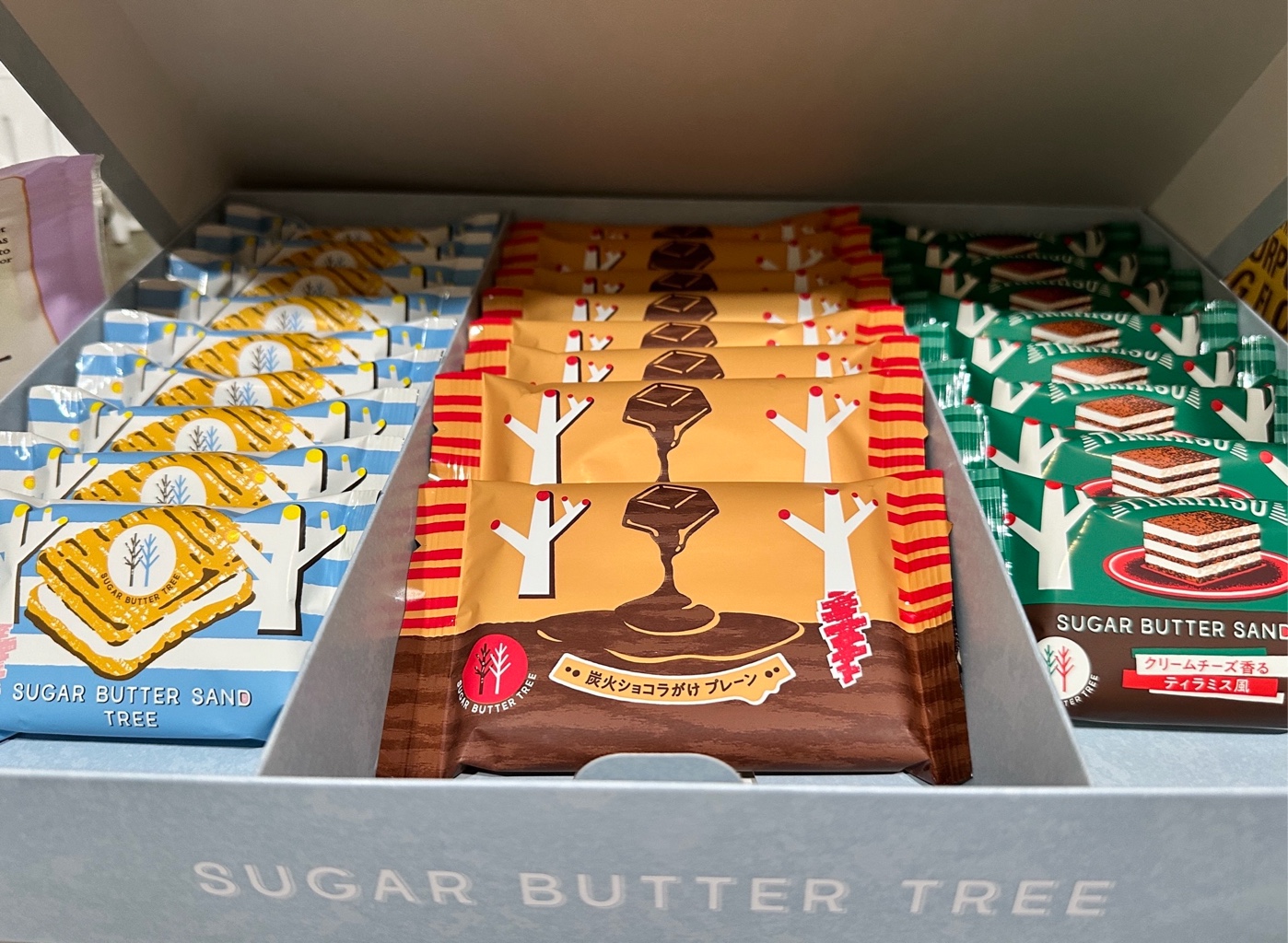Sugar Butter Sand Tree Assorted Box - Weee!