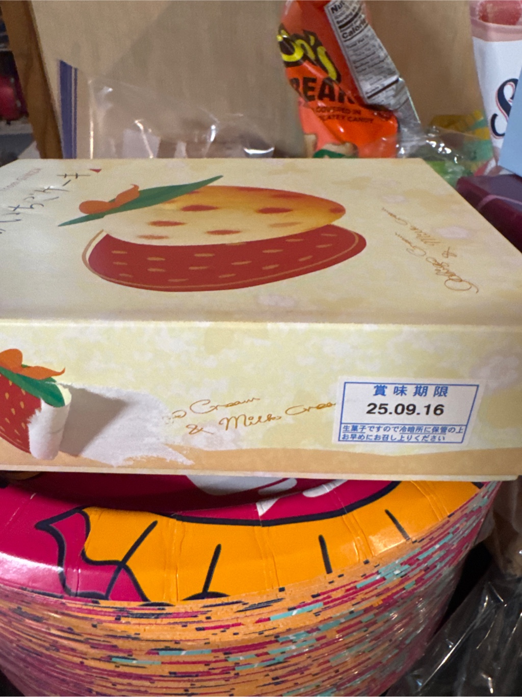 いちごばななでございます♪^ ^ バニー（821）の日なのですね。 日付け変わりそうですが