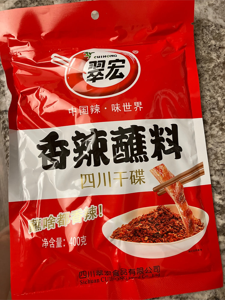 weee_Delicious dip, 