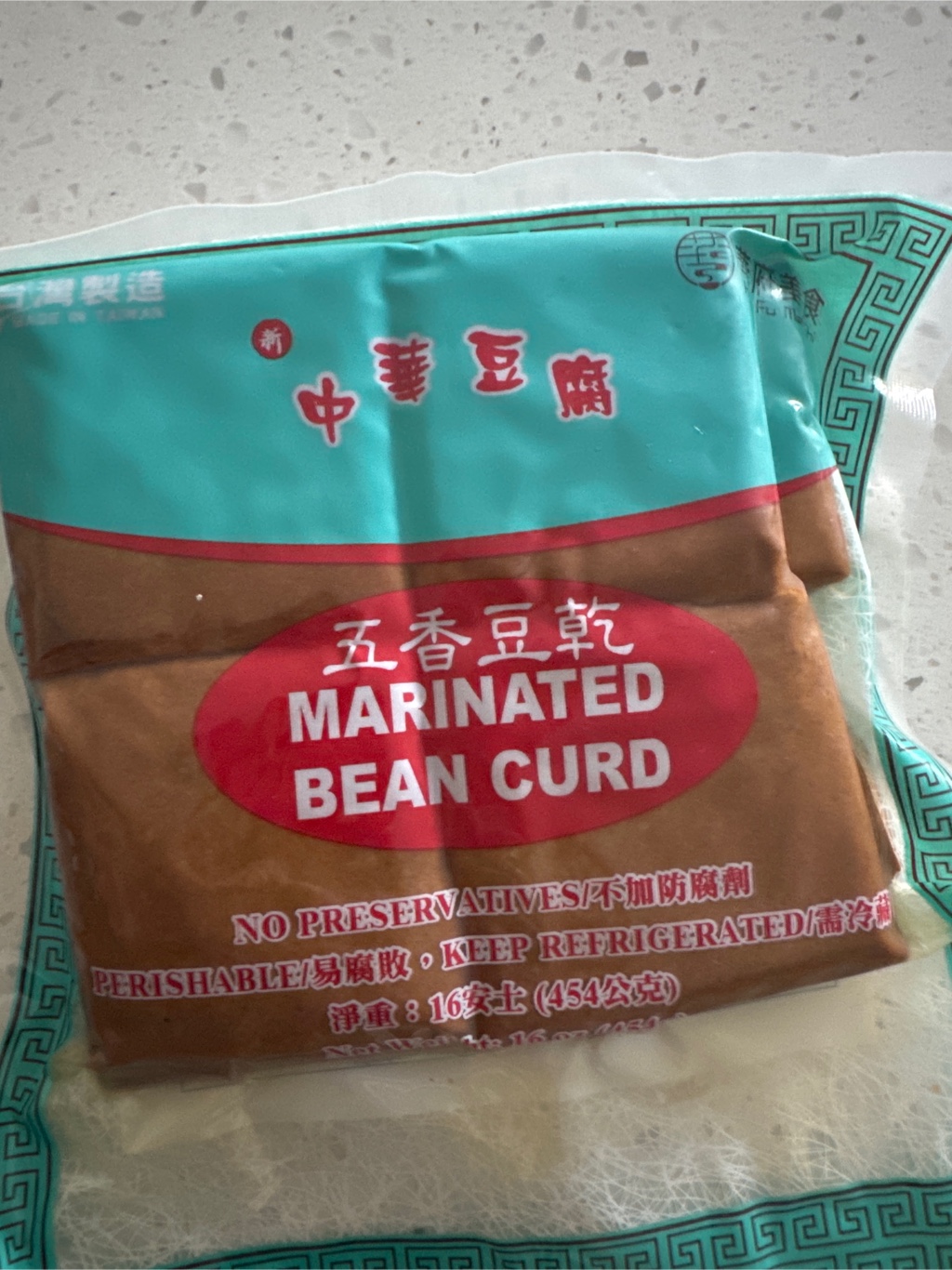 Buy Fried Tofu China Five Spices near me with free delivery