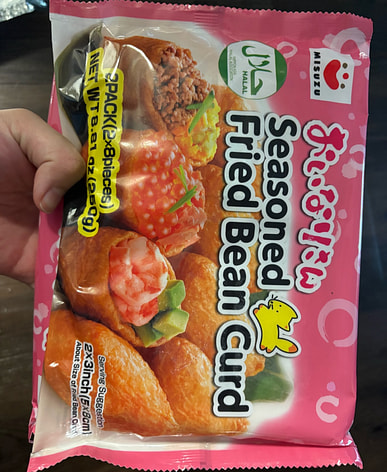 いなり寿司はどこで買える？日系スーパー（送料無料あり）| Weee!