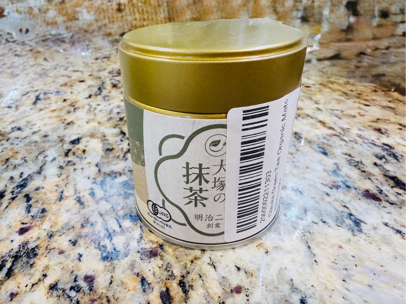 【絆様】専用・茶300g×2袋≪同時購入割特価≫ 大塚製茶 抹茶 有機 オーガニック 日本産 1 can - Weee!