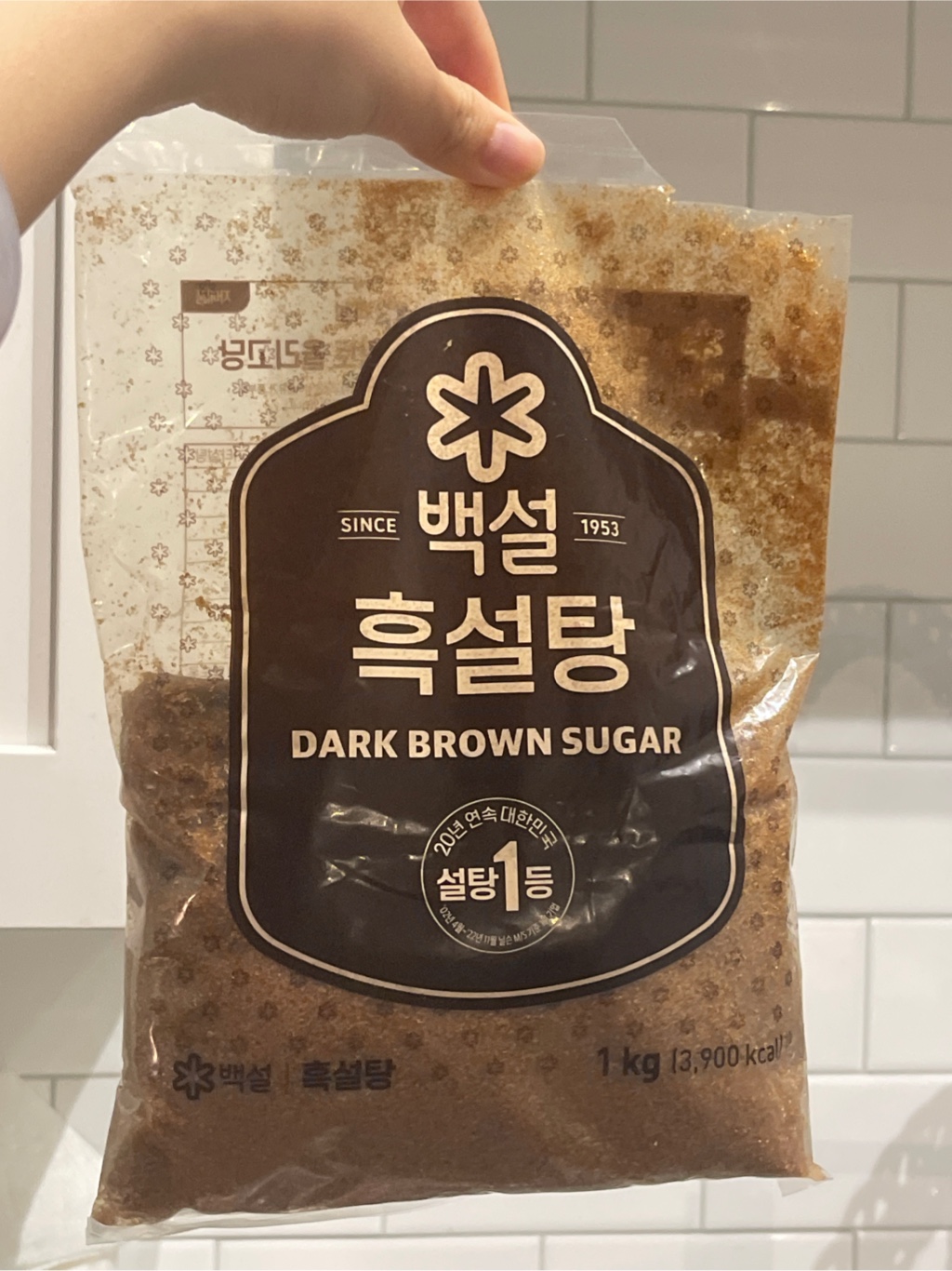 Get CJ Dark Brown Sugar Delivered | Weee! Asian Market
