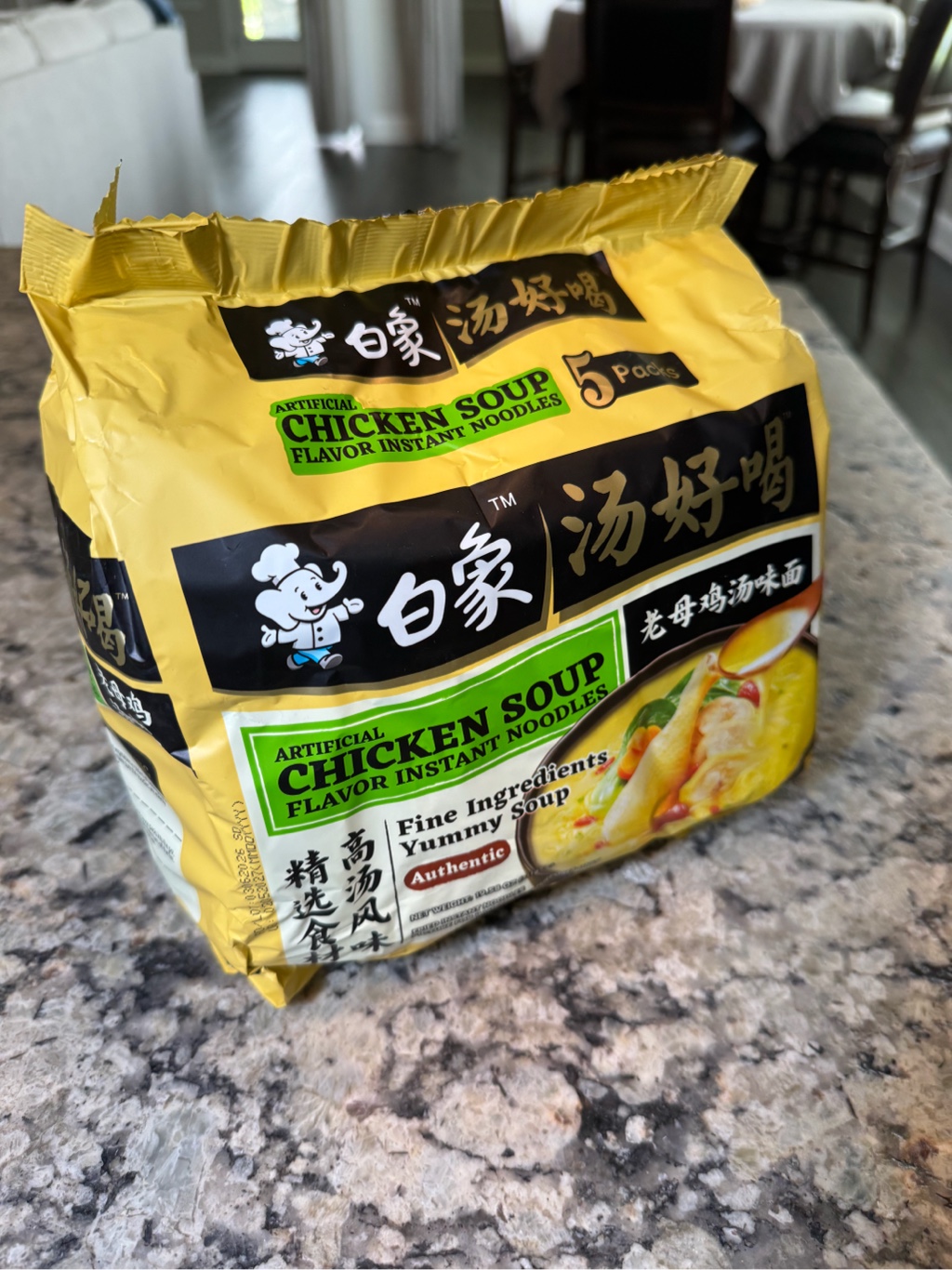 白象湯好喝老母雞湯味面五連包555 克- Weee!