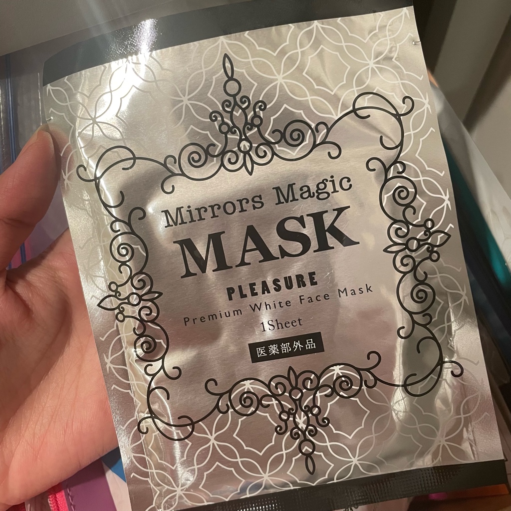 新品未開封　高陽社 CF MAGIC MASK マジックマスク お家で楽しむエステティック。一日15分のスキンケア「CFマジック