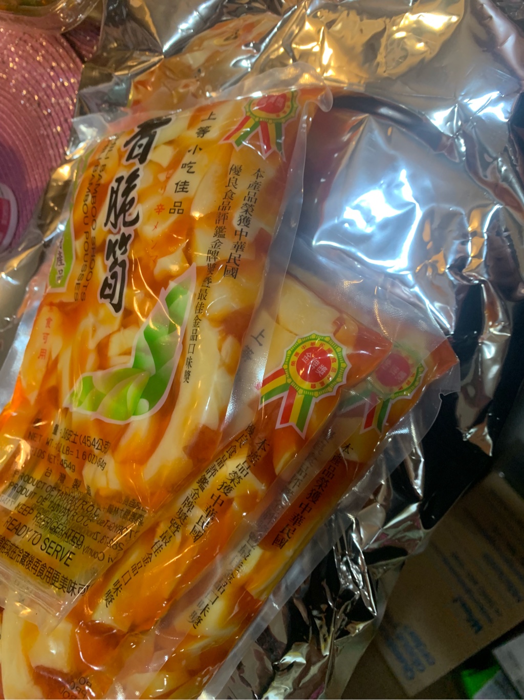 Get Ji Zhi Xiang Crispy Chili Bamboo Shoots 454 g Delivered | Weee