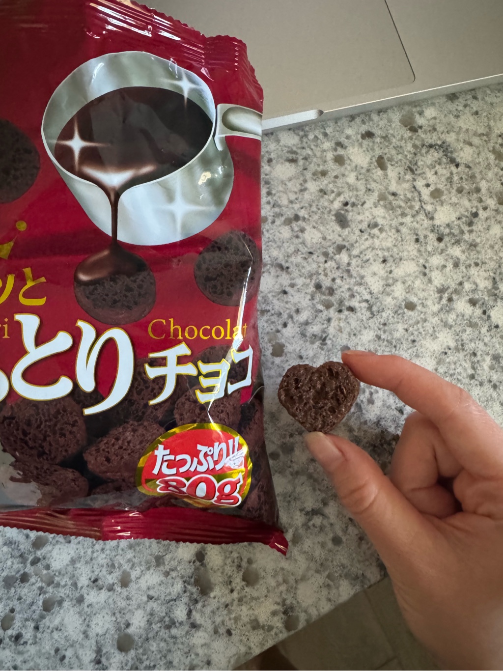 Get RISKA Chocolate Corn Snack Delivered | Weee! Asian Market