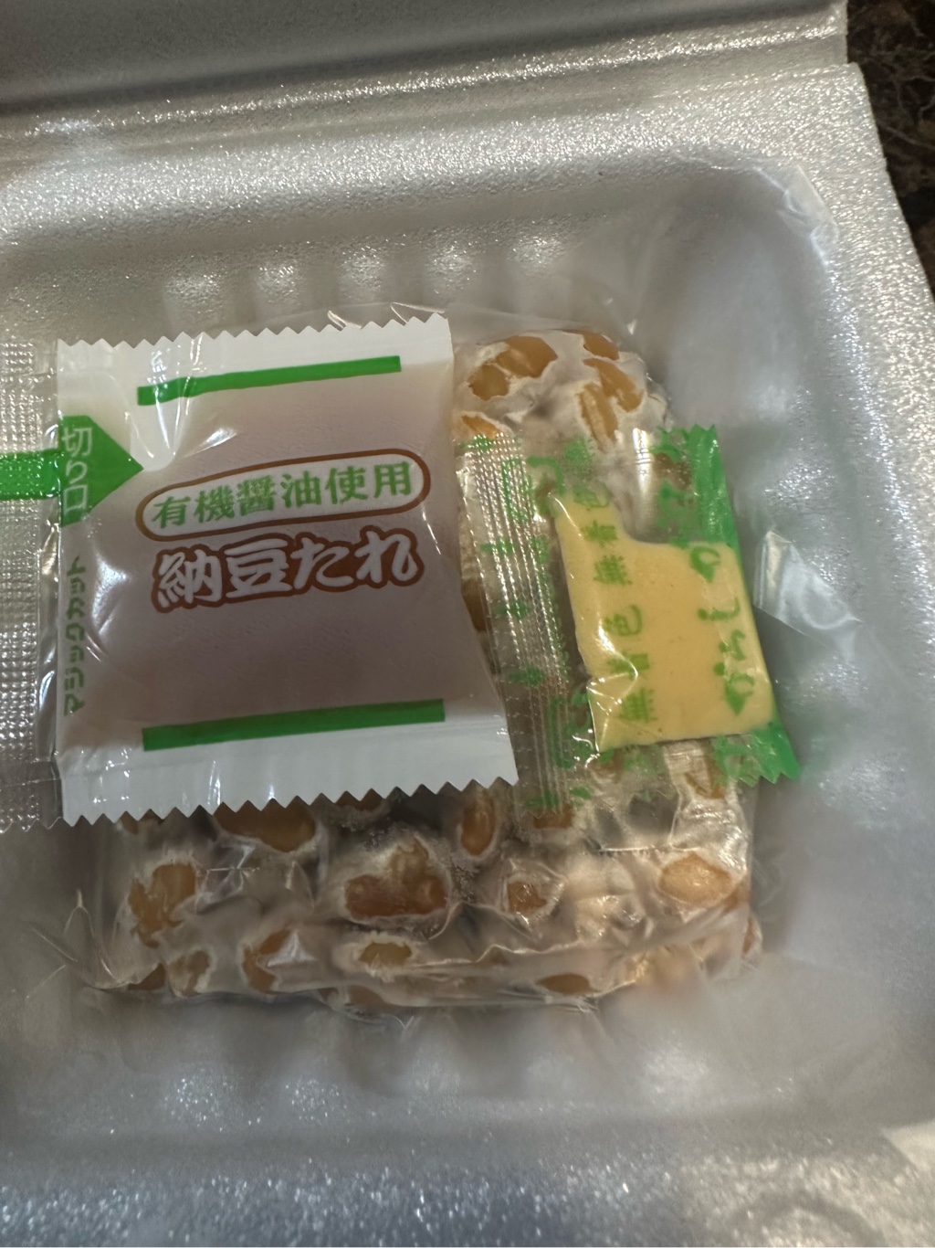 Azuma 有機納豆 極小粒 4.78 オンス - Weee!