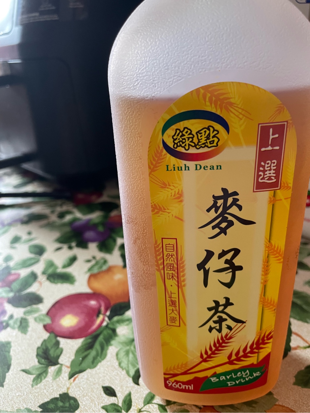 Liuh Dean 麦茶 むぎち - Weee!