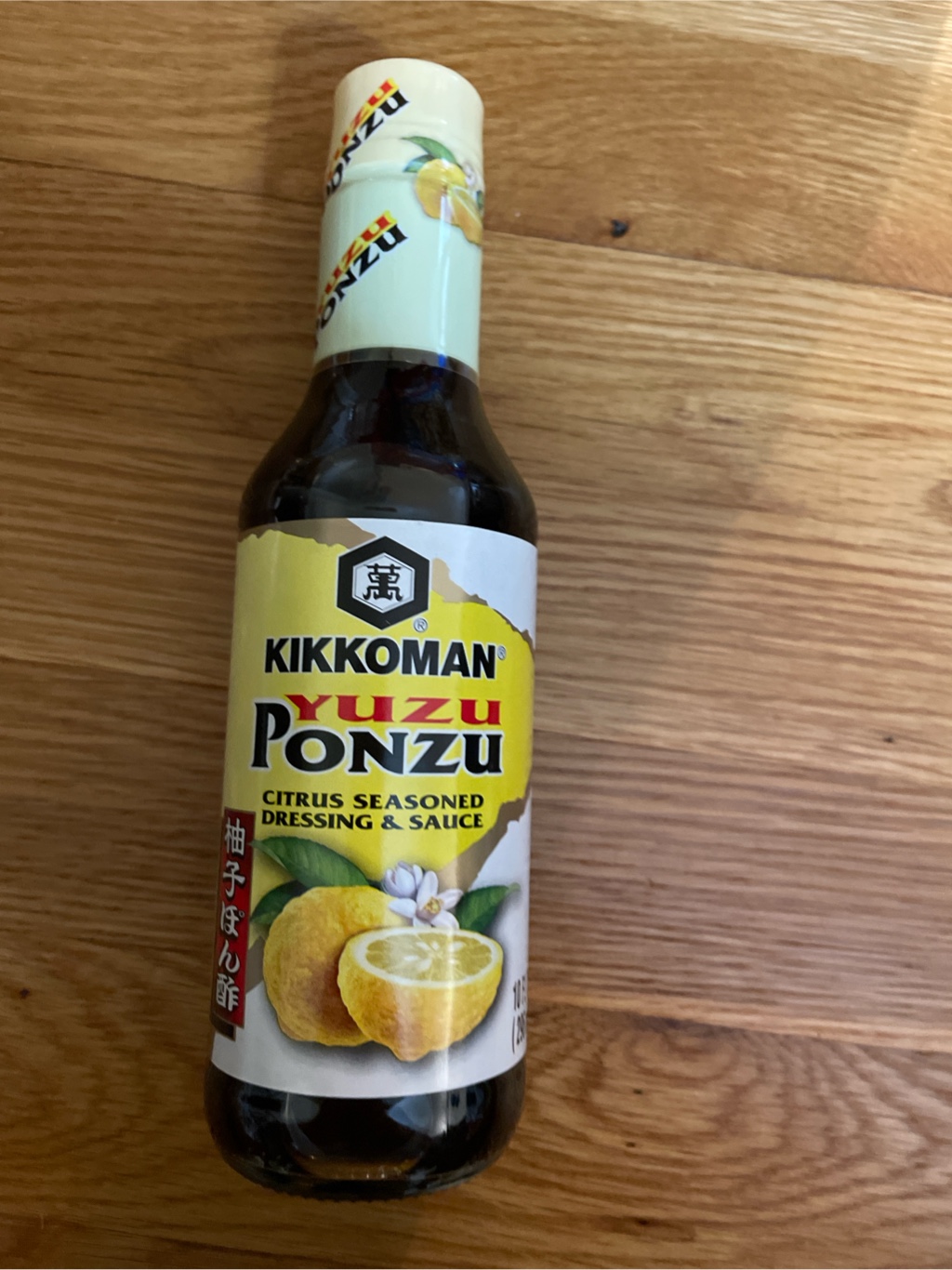 キッコーマン 柚子 ポン酢 10 fl.oz - Weee!