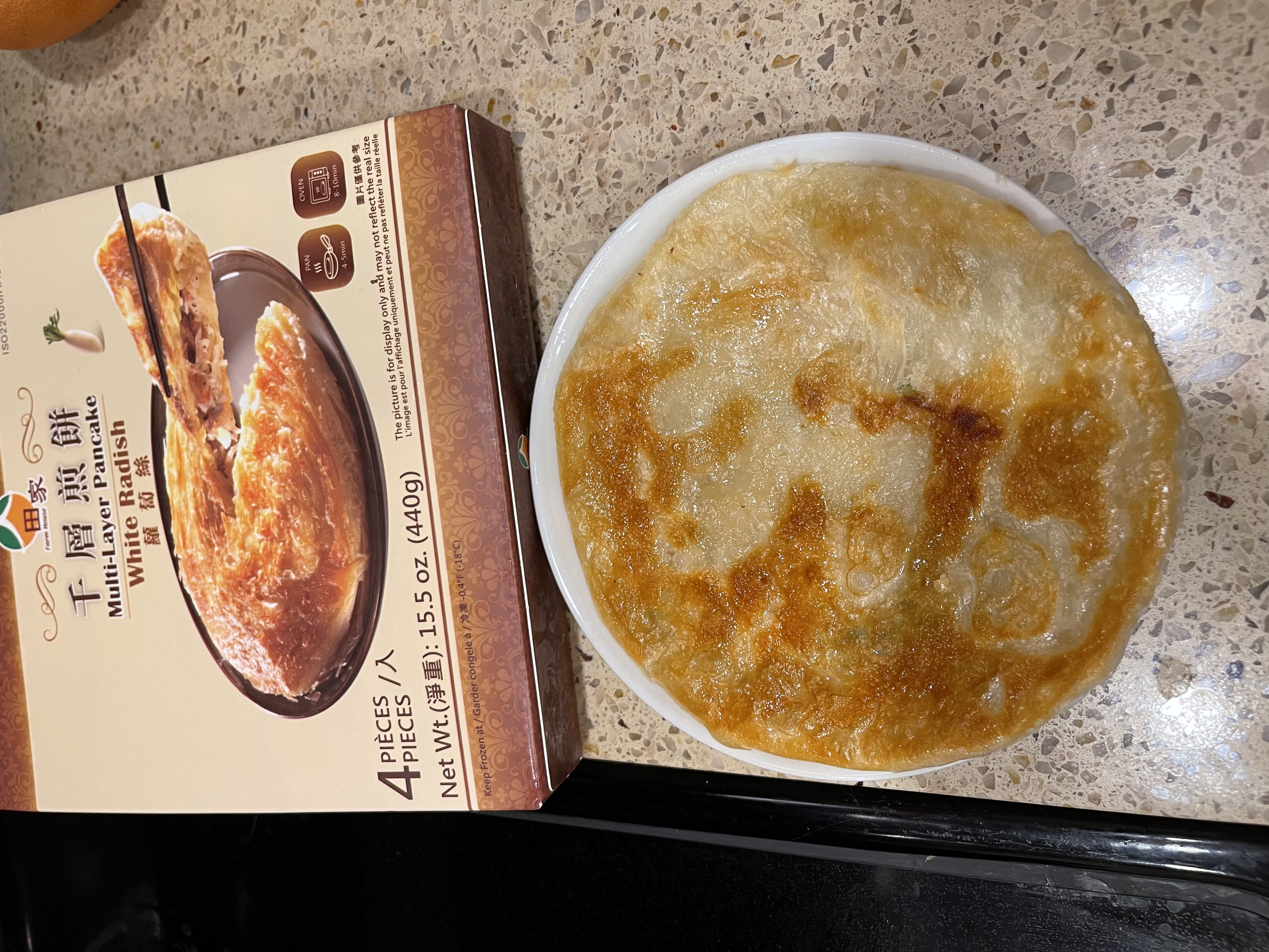 田家千層煎餅蘿卜絲餡冷凍 Weee