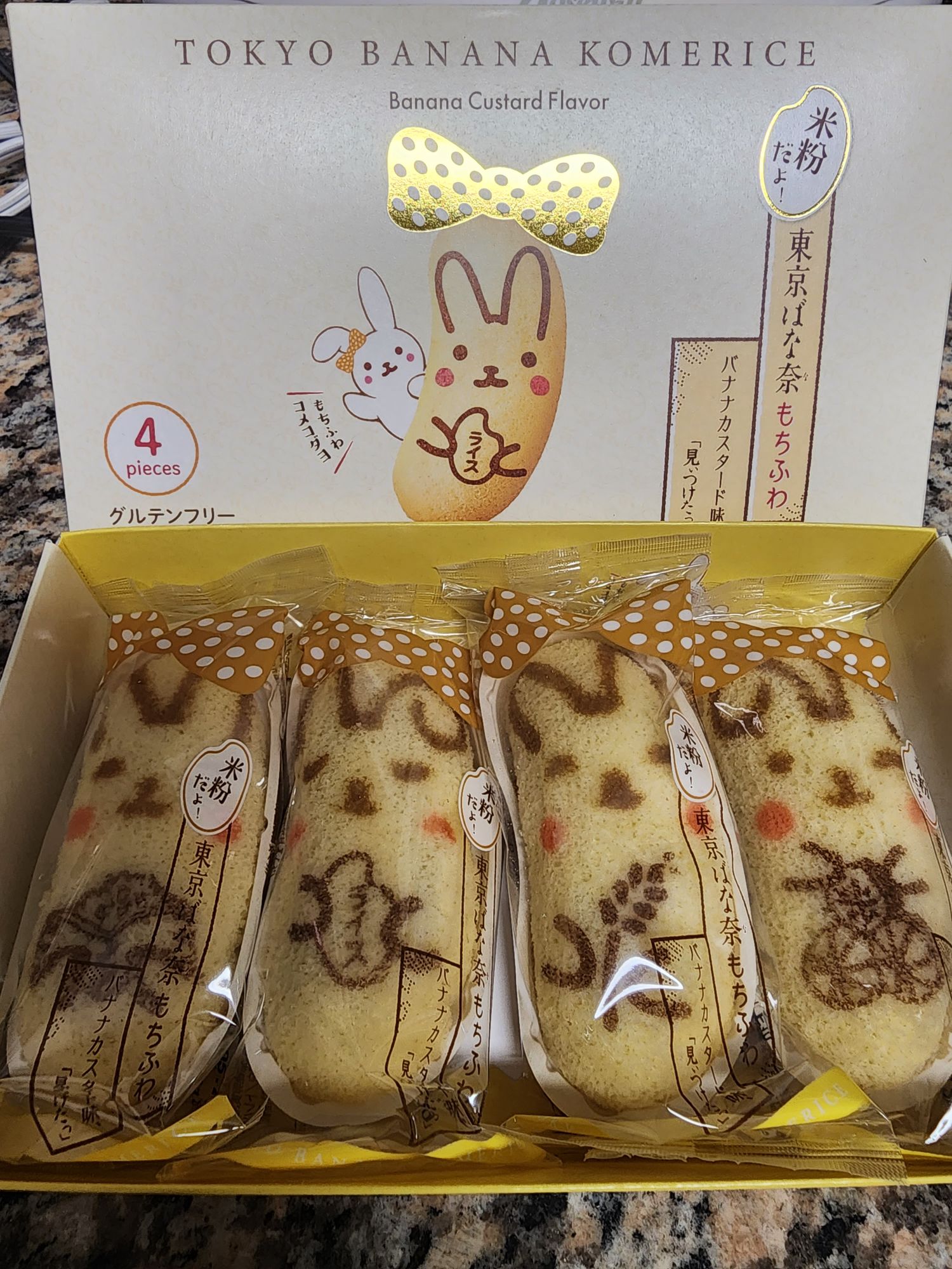 TOKYO BANANA,Coffee Milk Flavor, 8 PCs - Weee!