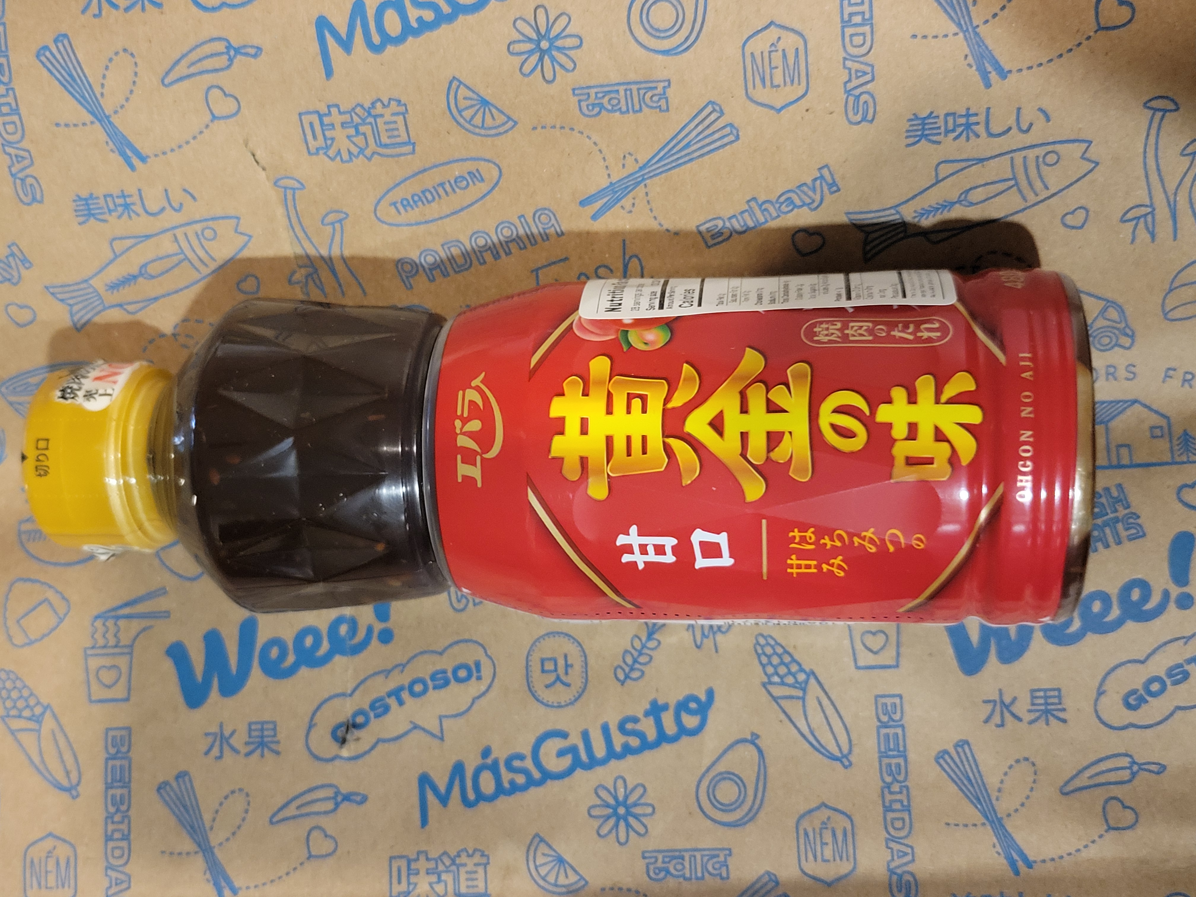 エバラさん専用です エバラ 黄金の味 甘口 焼肉のたれ 480 グラム - Weee!