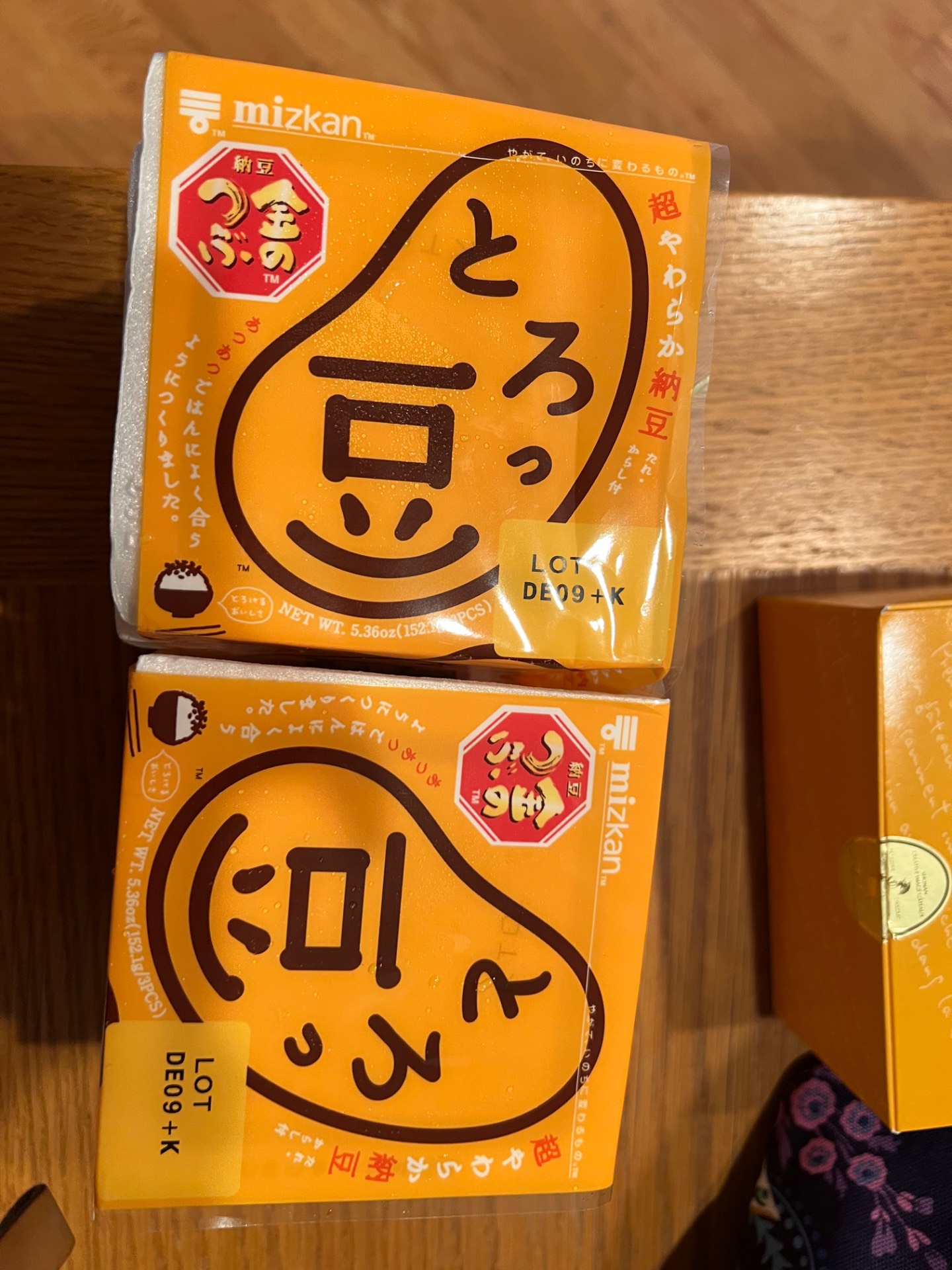 Buy Where To Buy Natto near me with free delivery