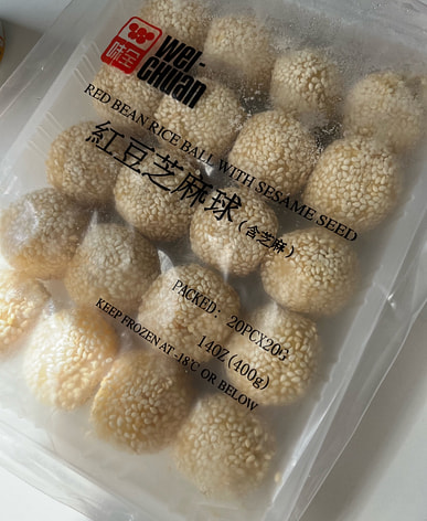 ゴマ団子はどこで買える？日系スーパー（送料無料あり）| Weee!