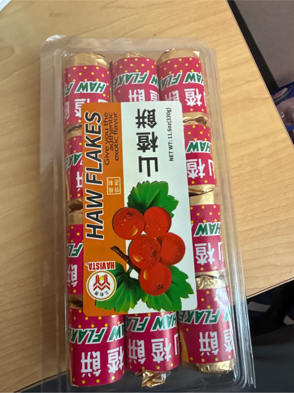 お菓子飯 OSK ランチボックス（中子付） 新幹線 「コンパクト便」/ 弁当箱