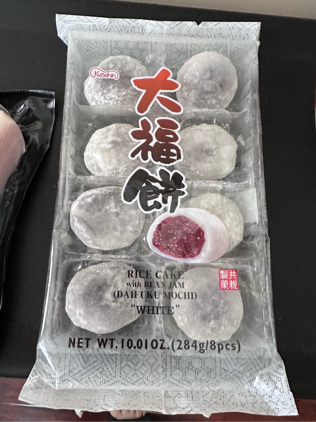 大福ページ Kyoshin 大福饼8个- Weee!