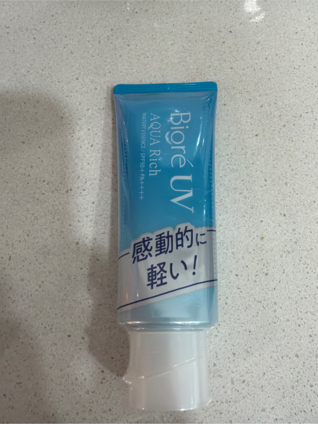 花王 ビオレ UV アクアリッチ ウォータリーエッセンス SPF50+ PA++++