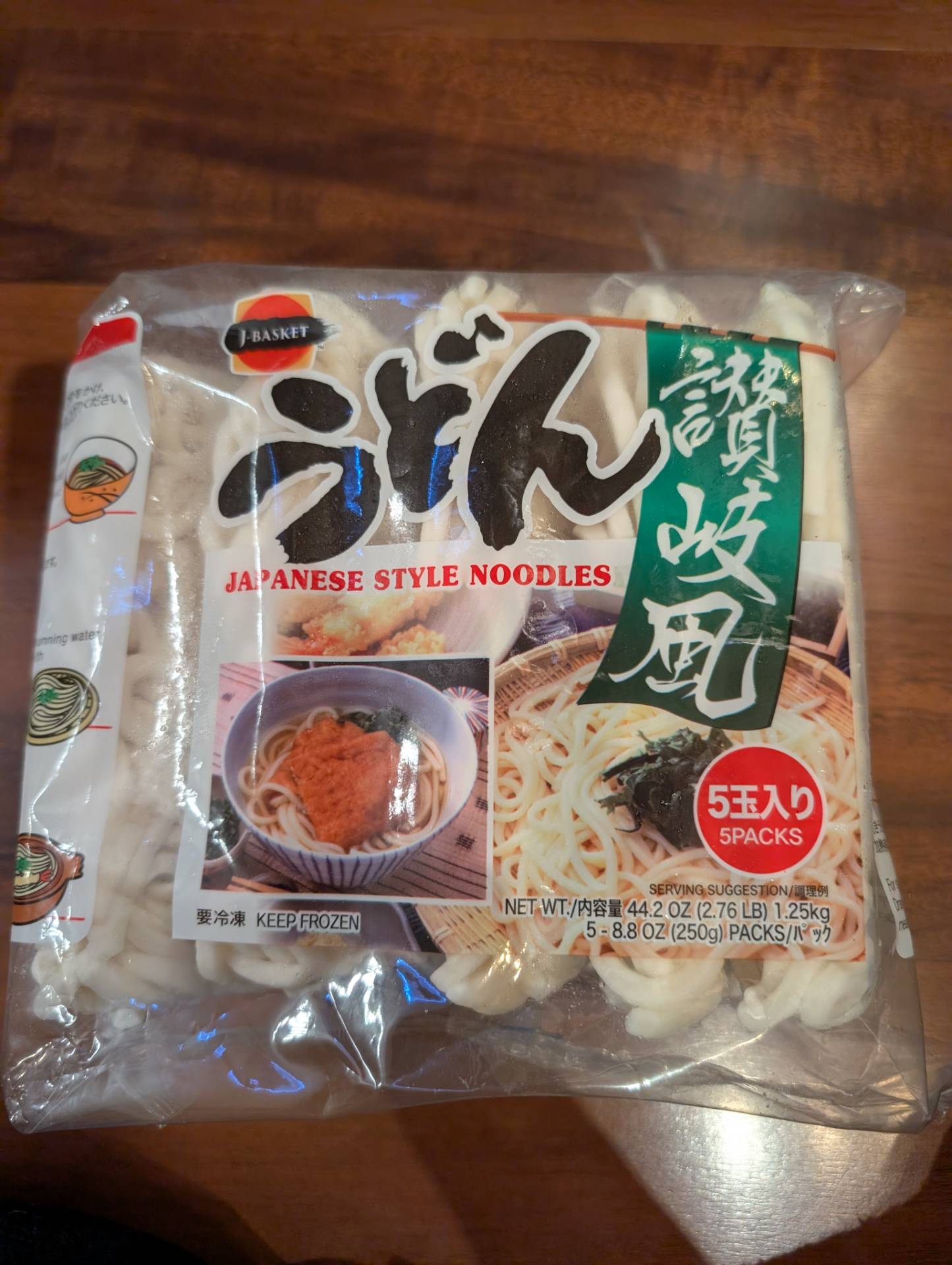 J-Basket 冷凍 讃岐風 うどん 5食入り 44.2 オンス - Weee!