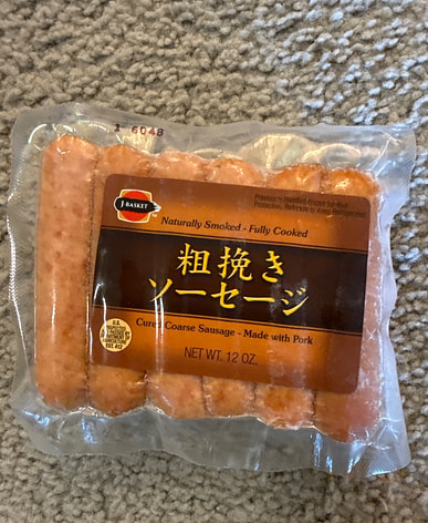ひじきはどこで買える？日系スーパー（送料無料あり）| Weee!