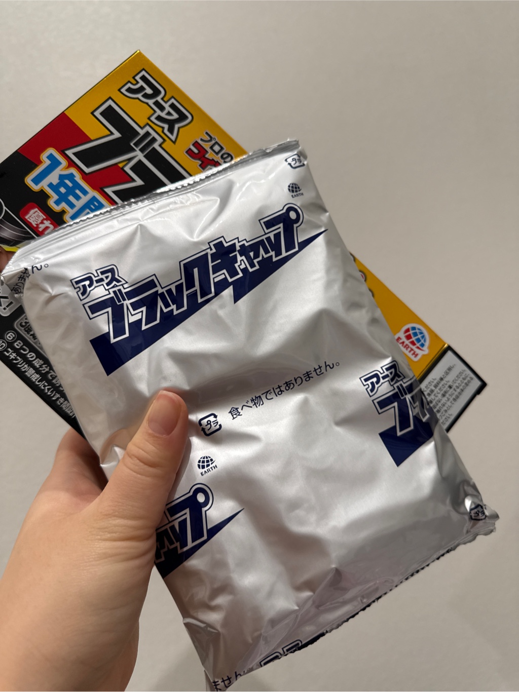 EARTH アース製薬 ブラックキャップゴキブリ誘引剤 24g x 12個入 - Weee!