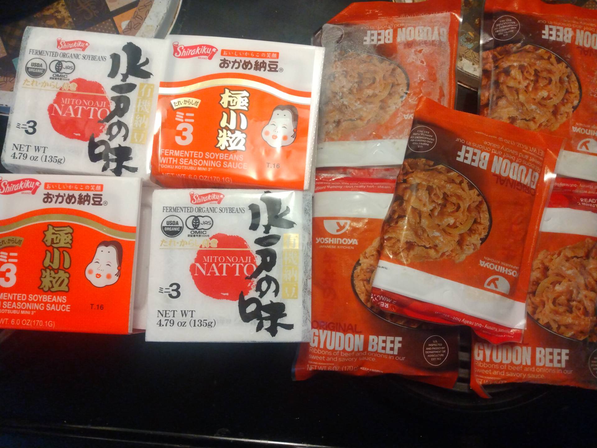 納豆100 楽天市場】☆送料無料☆ HISANO NANOナットウキナーゼ240粒