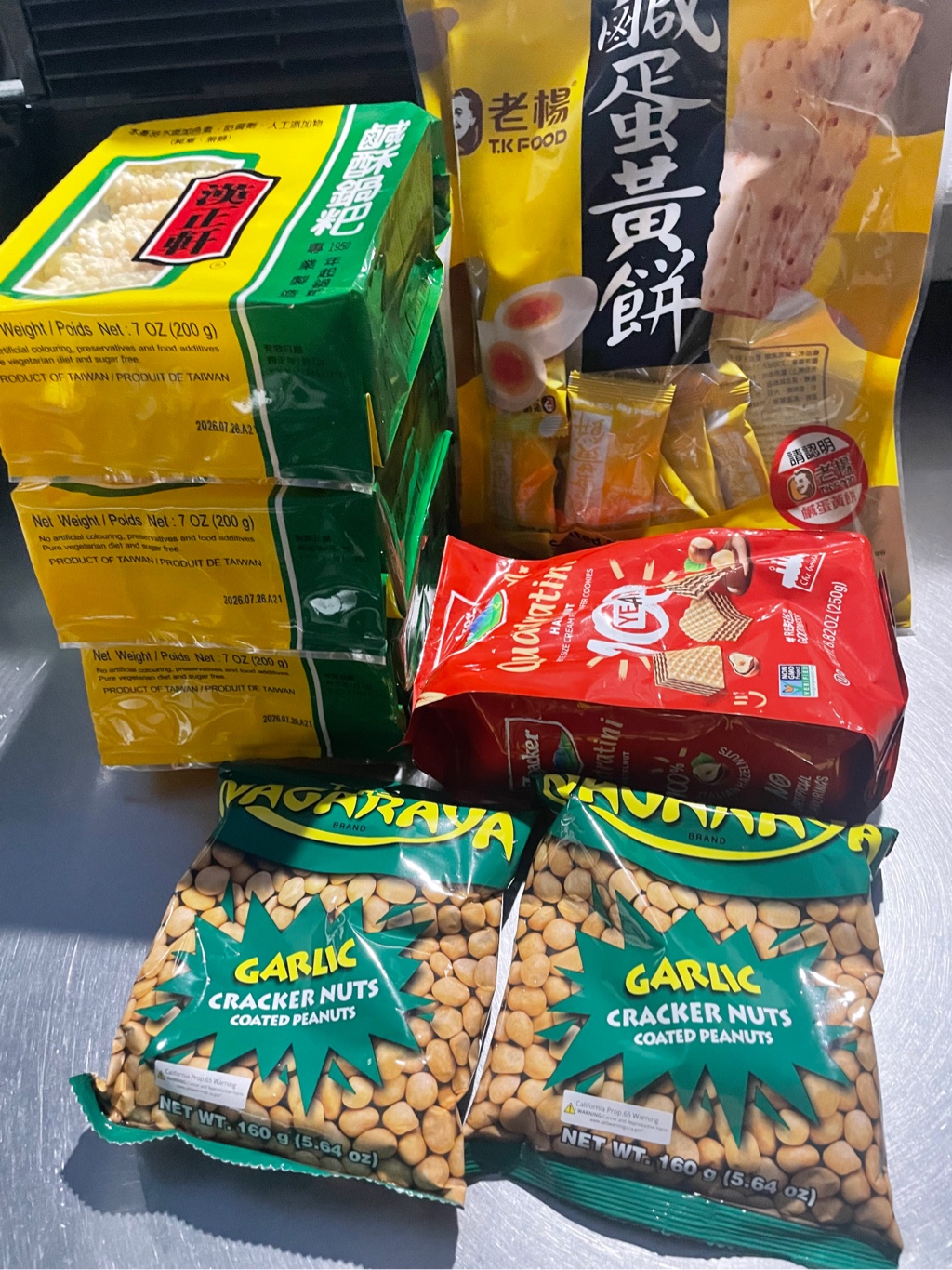 T.K Food 塩漬卵黄クッキー - Weee!