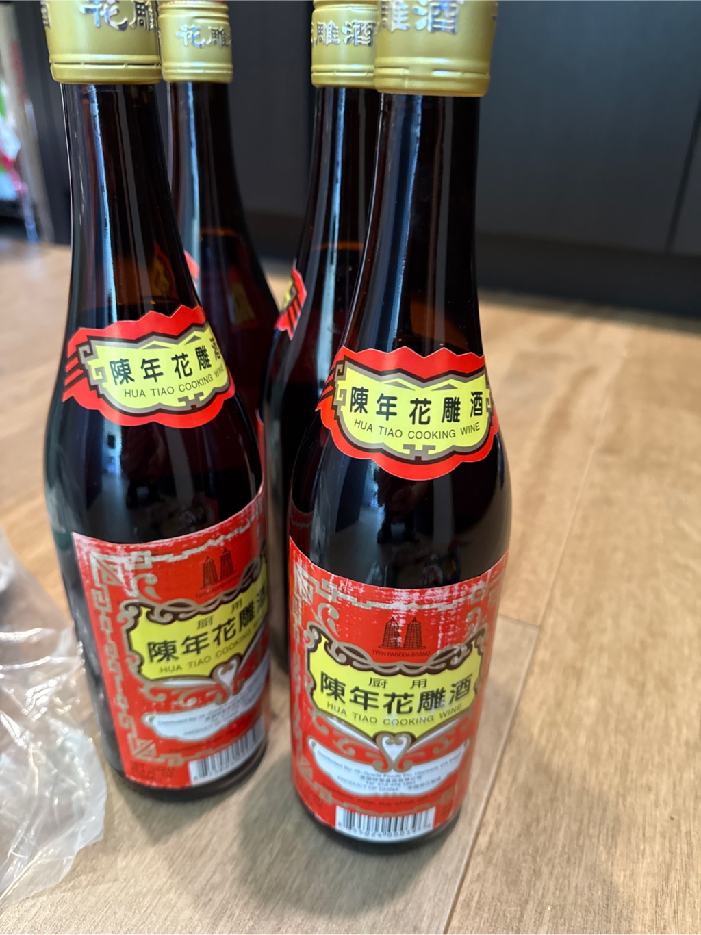 双塔陈年花雕酒- Weee!