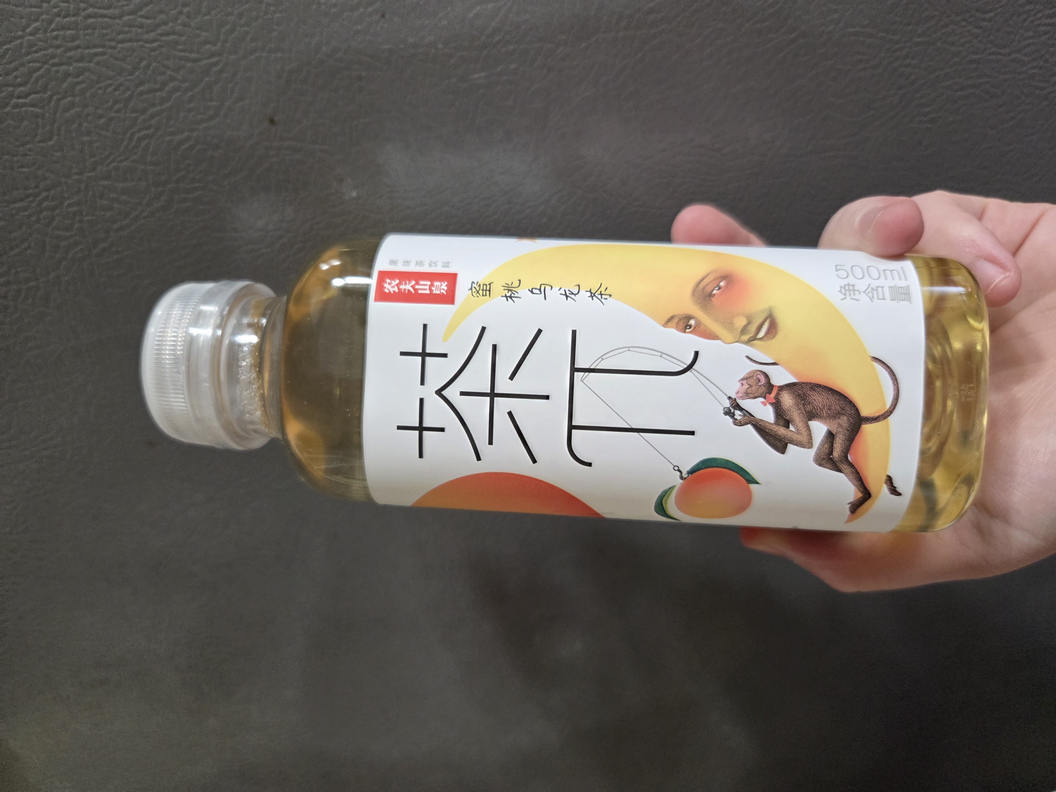 ピーチ味ウーロン茶 500 ml(ミリリットル) - Weee!