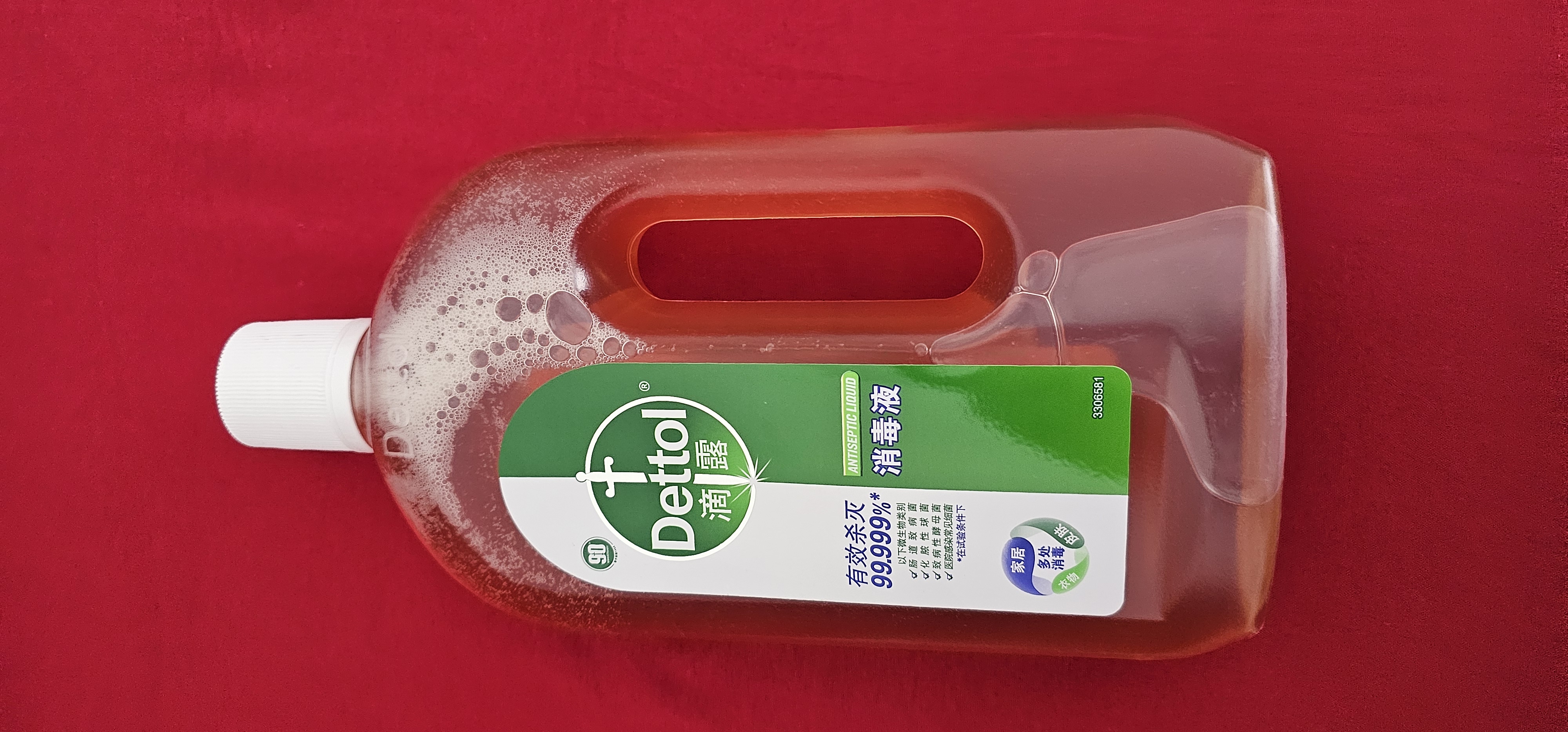 デトール 殺菌消毒液 750 ml(ミリリットル) - Weee!