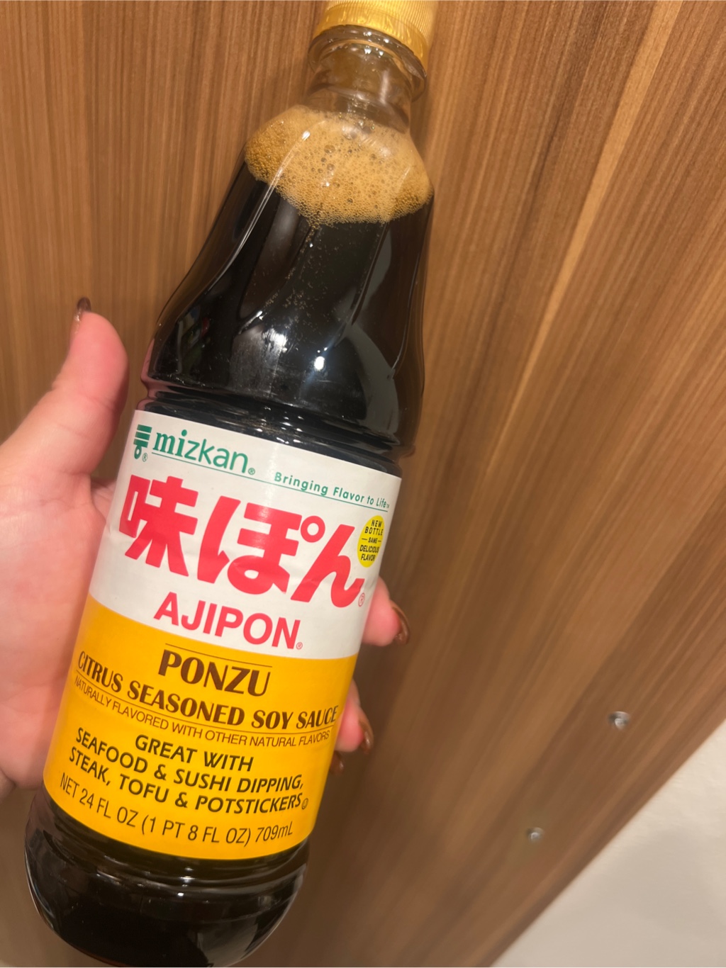 ミツカン 味ぽん 味付けポン酢 710ml 24 オンス - Weee!