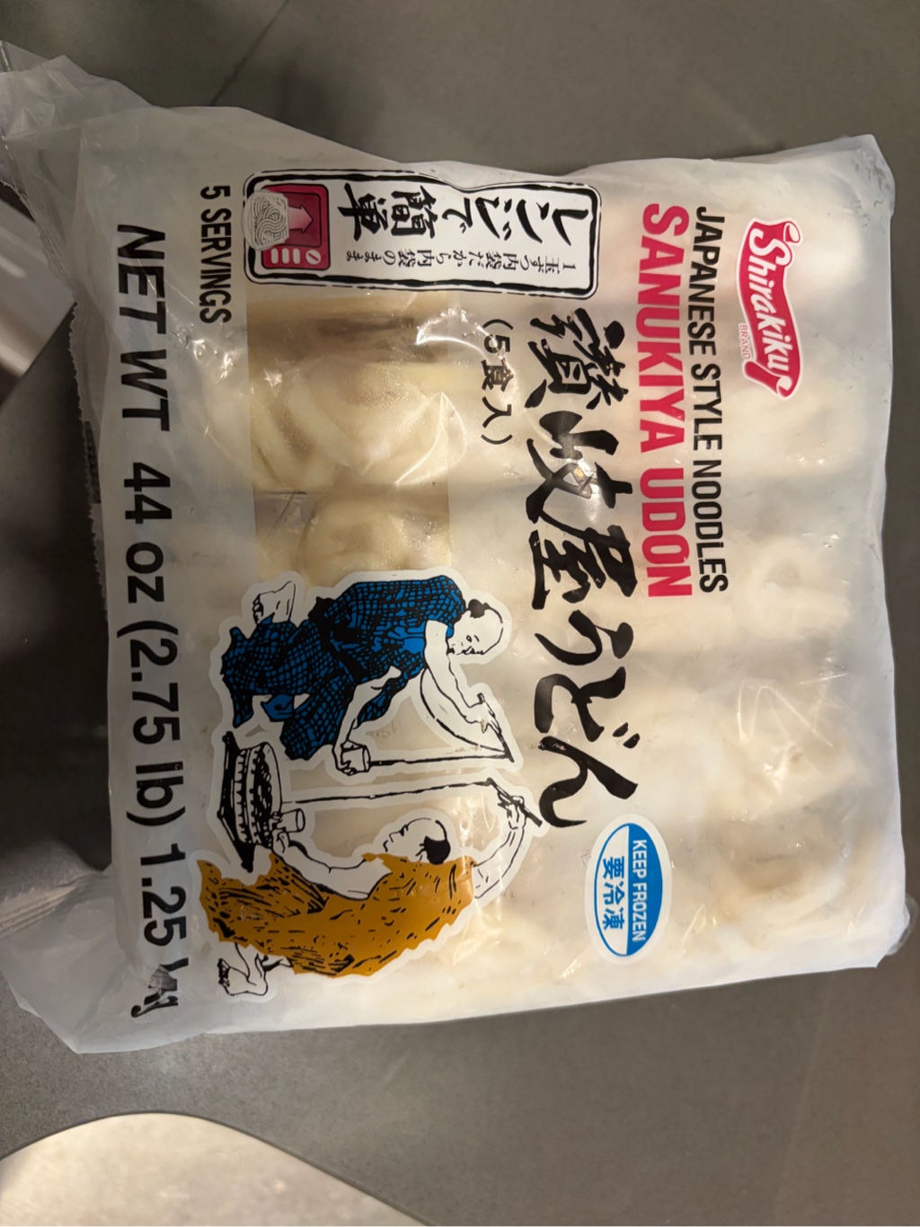 Shirakiku 讃岐屋うどん（冷凍・5食入） - Weee!