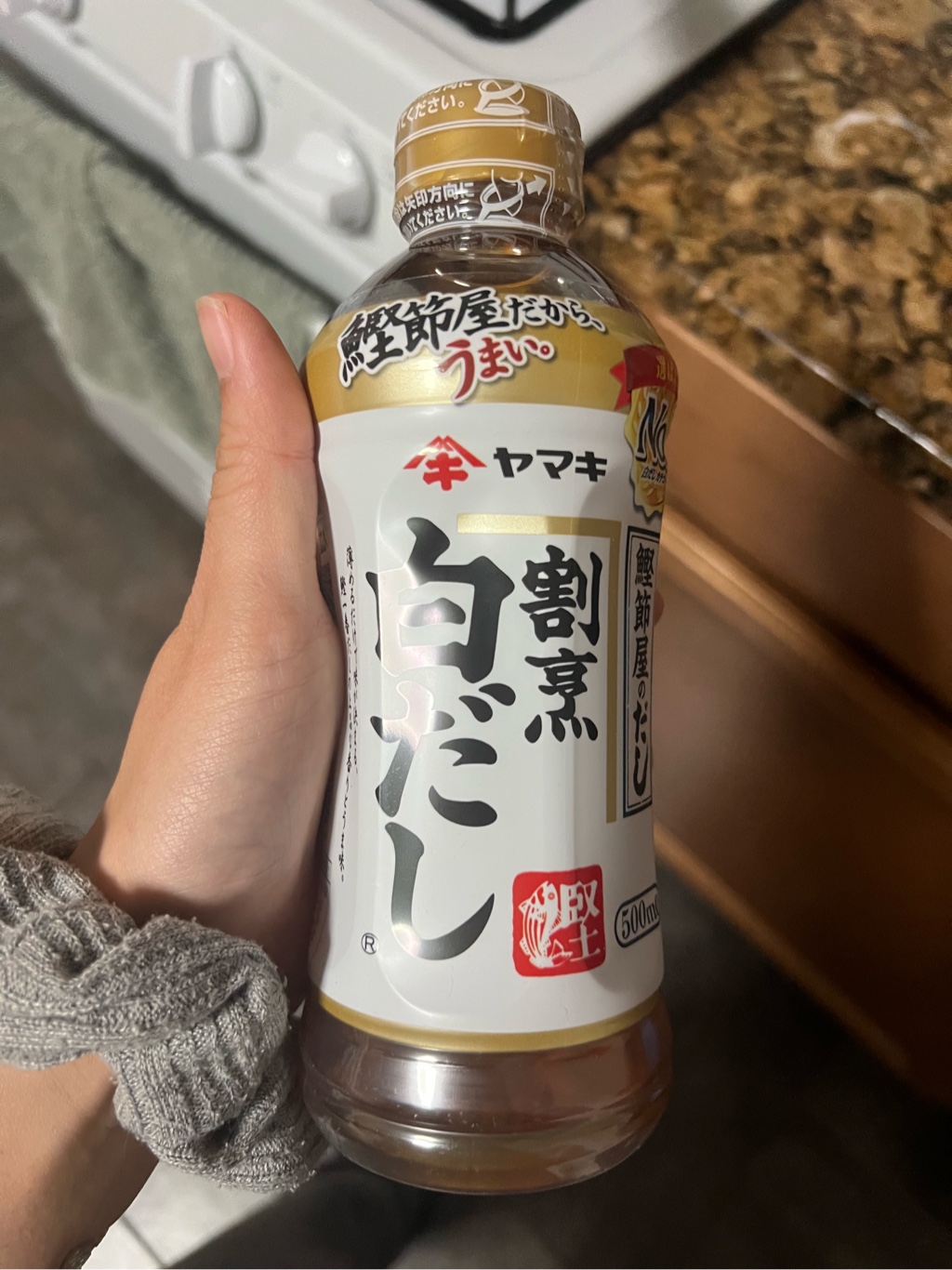 ヤマキ 割烹白だし 500 ml(ミリリットル) - Weee!