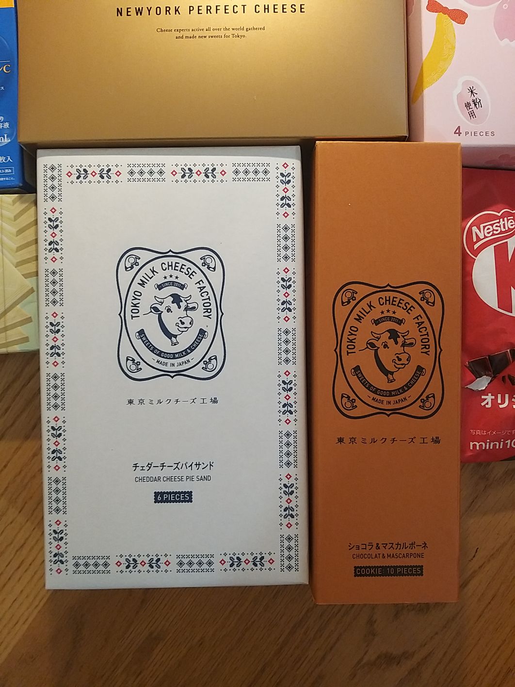 Get TOKYO MILK CHEESE FACTORY Chocolat Mascarpone Cookie 10