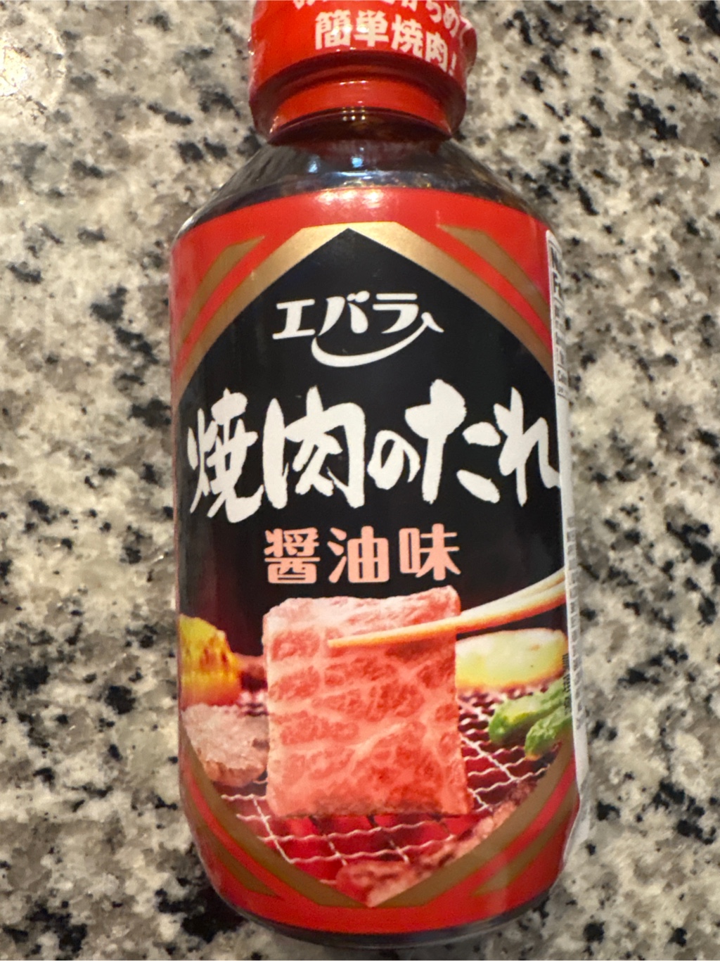 エバラ焼肉のタレ 醤油 10.58 オンス - Weee!