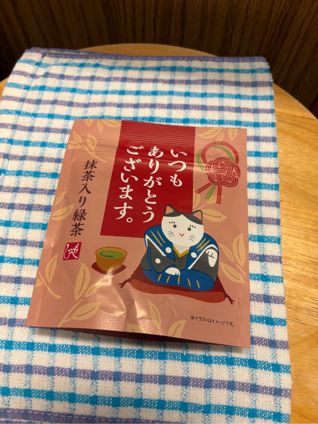 茶茶様ありがとうございます もへじ いつもありがとうございます 抹茶入り緑茶 - Weee!