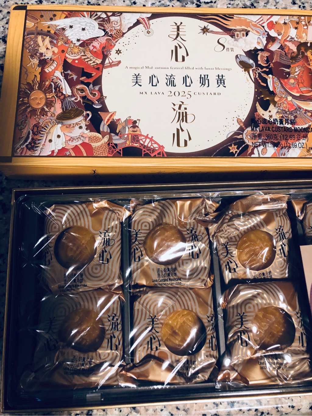 香港美心流心奶黄月饼8枚入360 克- Weee!