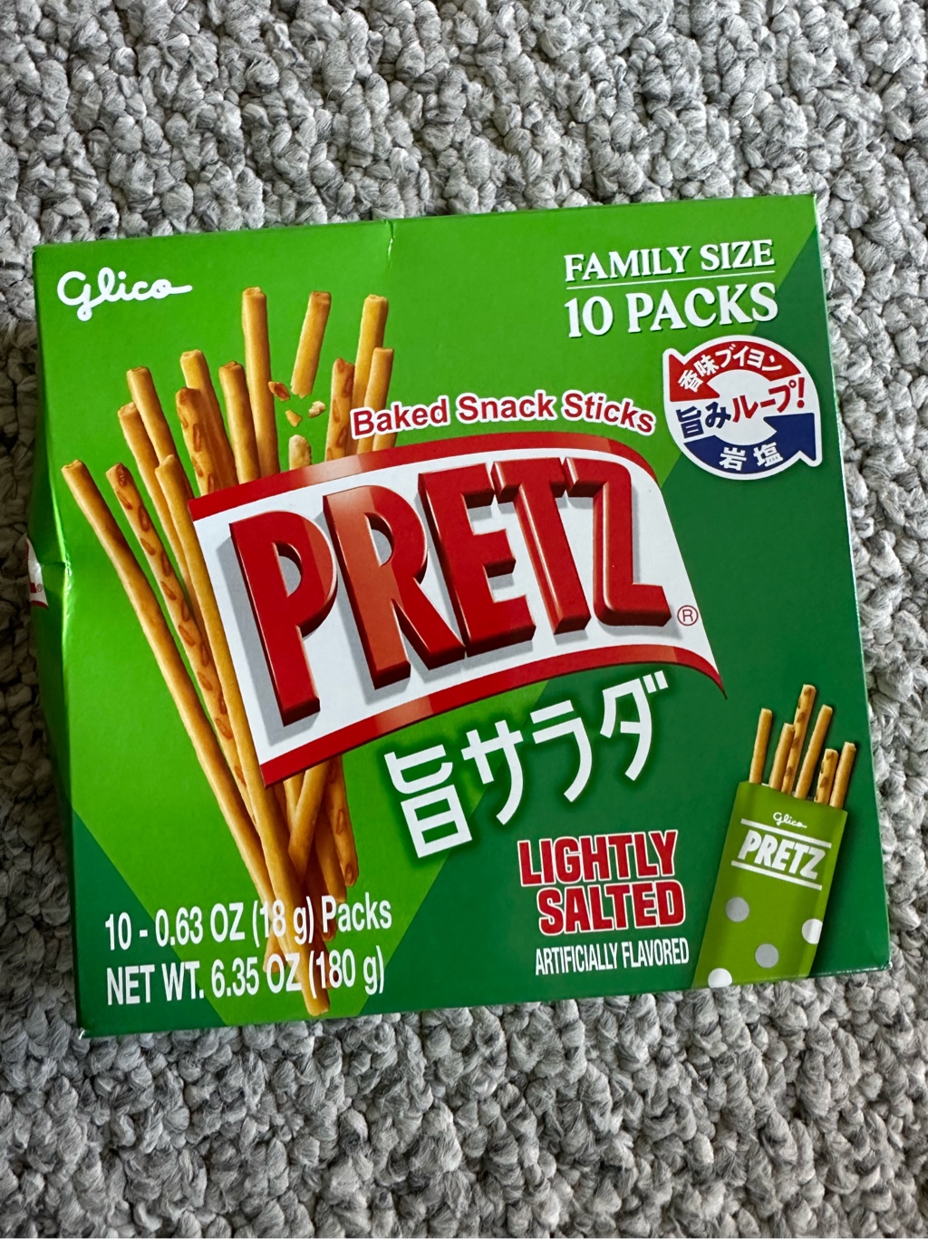 Glico プリッツ オリジナル 10パック 180 グラム - Weee!