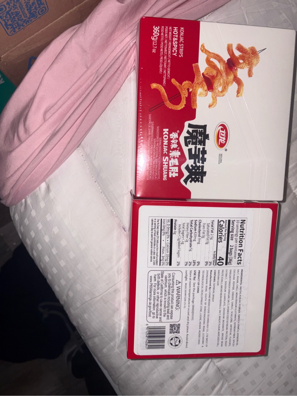 Wei long 激辛蒟蒻春雨 360 グラム - Weee!