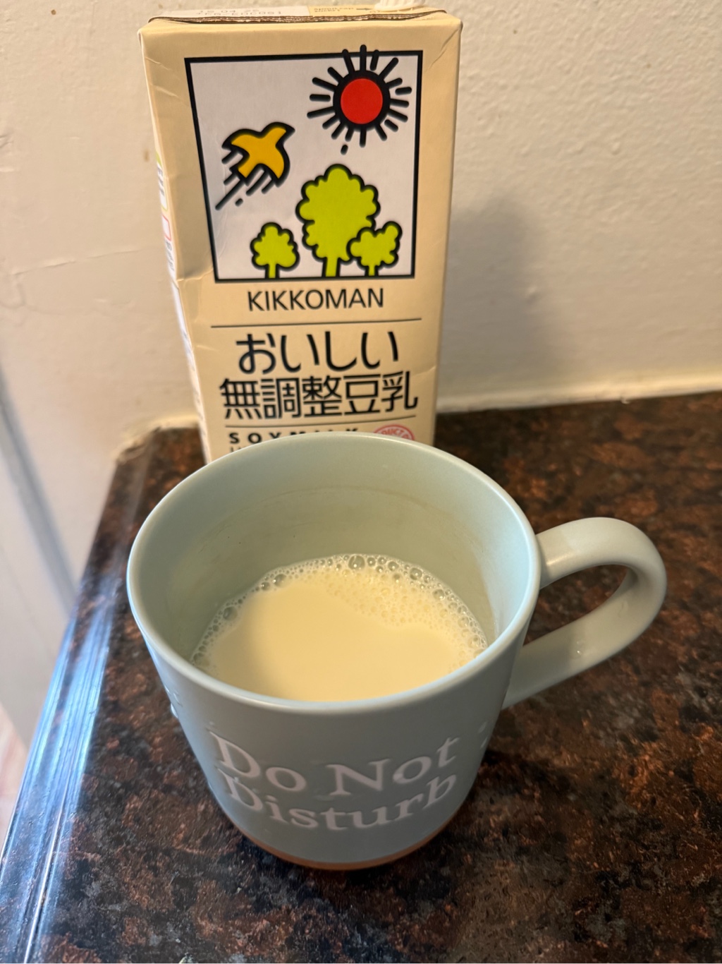 おいしい無調整豆乳 1L 33.81 fl.oz - Weee!