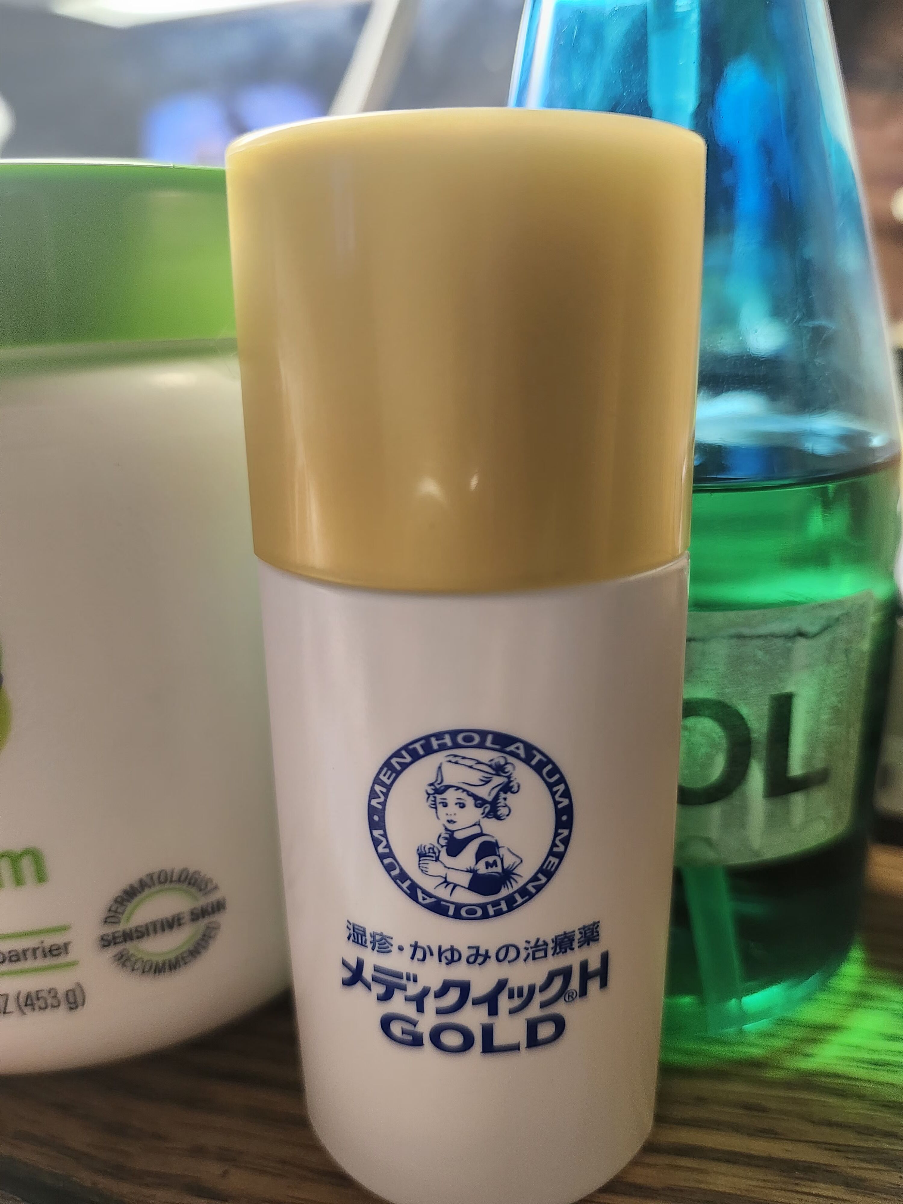 メンソレータム メディクイックHゴールド 30 ml(ミリリットル) - Weee!