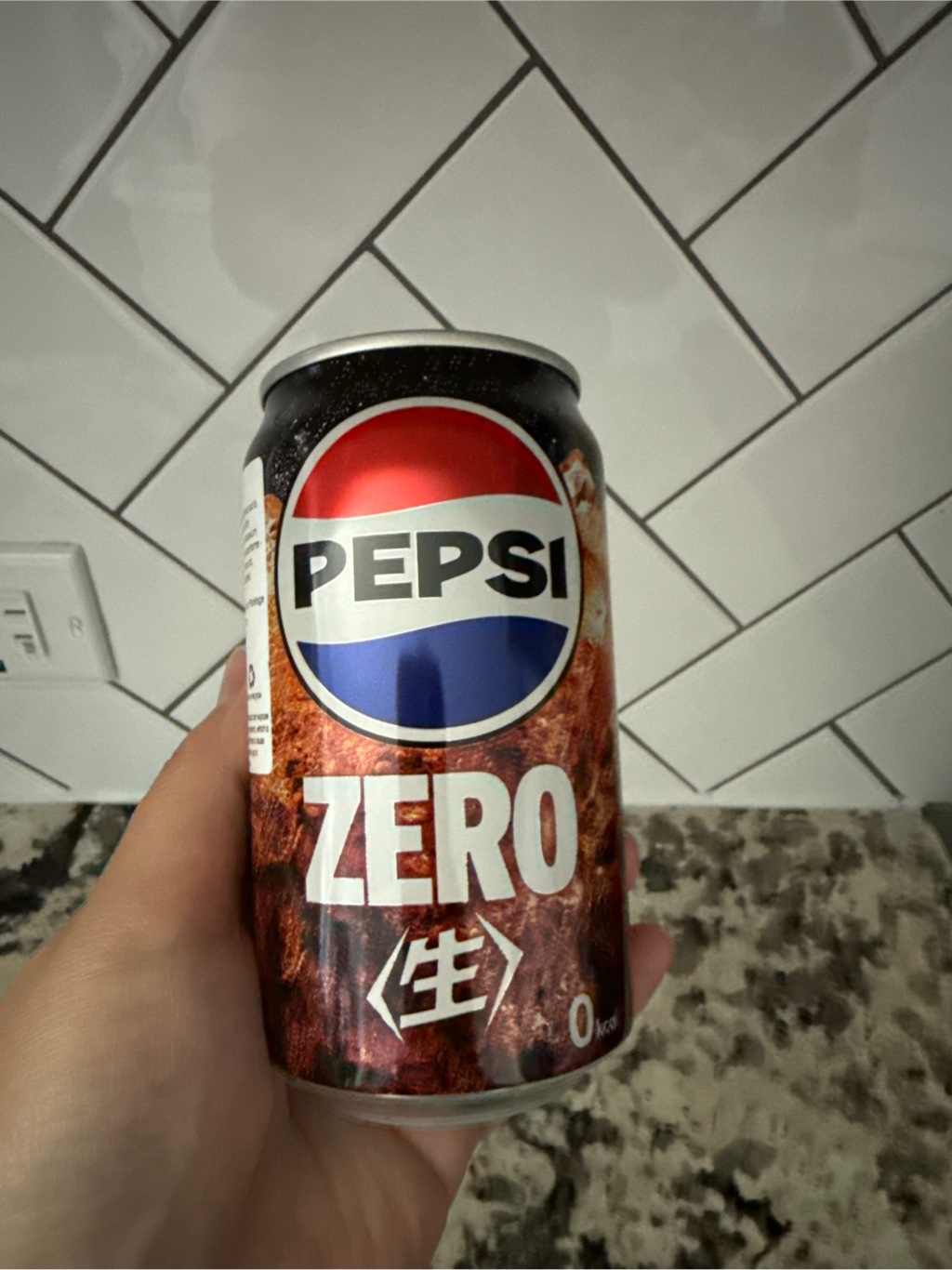 Alibaba777 専用ペイジ ペプシ 生 ゼロコーラ 340 ml(ミリリットル) - Weee!