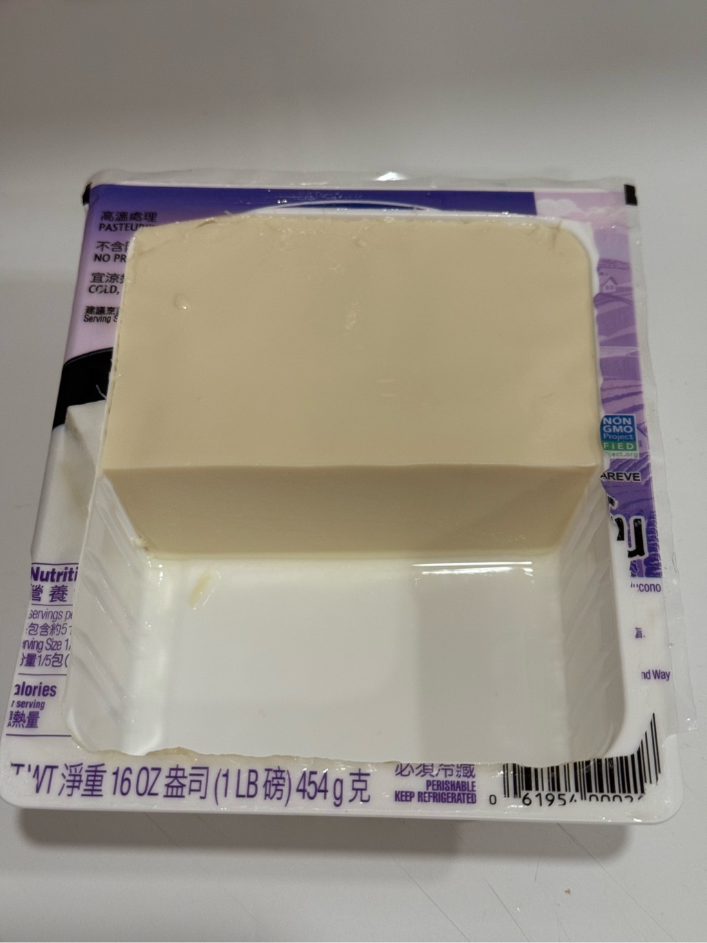 とうふページ Sansui 絹ごし豆腐 454 グラム - Weee!