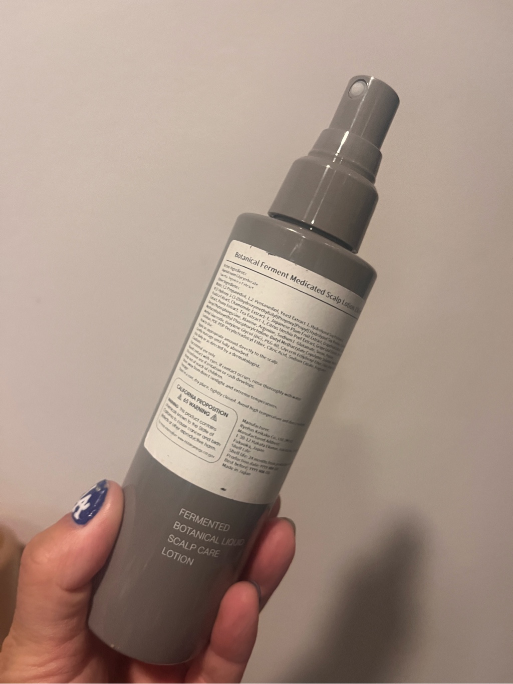 植物発酵液 薬用スカルプローション 150 ml - Weee!