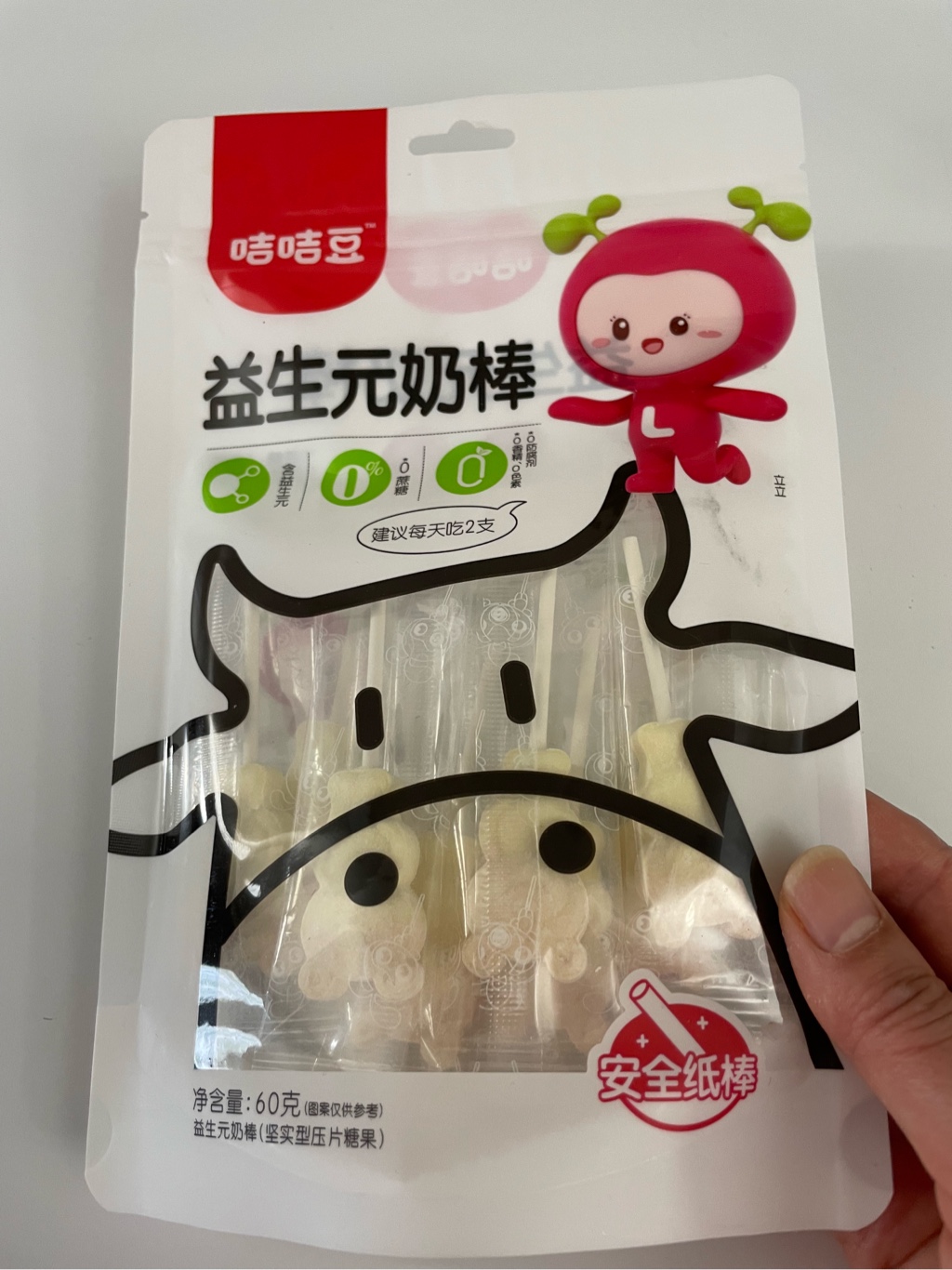 乳液・ミルク jiyong JIJIDOU Prebiotics Milk Stick - Weee!