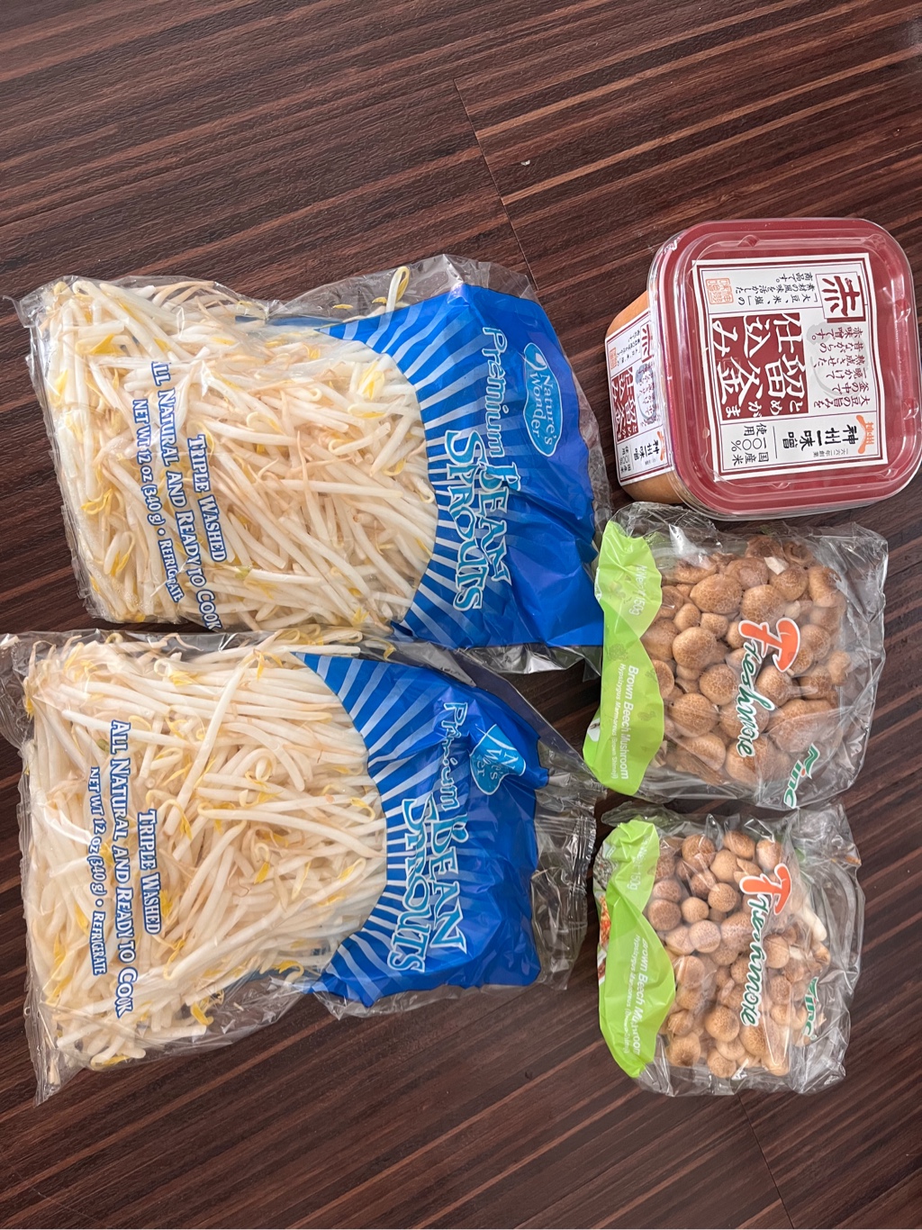 神州一味噌 留釜仕込み 赤味噌 750g 26.5 オンス - Weee!