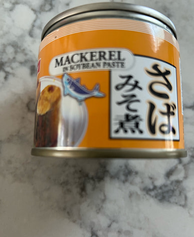 近くで鯖缶を購入。送料無料のアジア食品スーパー | Weee!