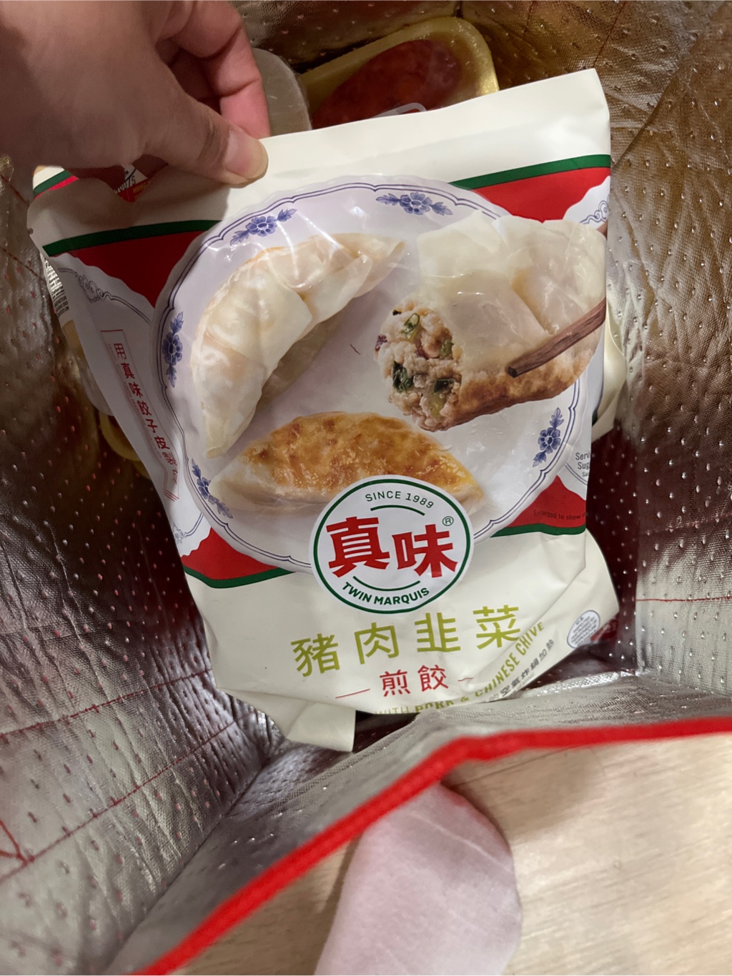 Get Twin Marquis Cooked Gyoza Dumpling with Pork & Chinese Chive