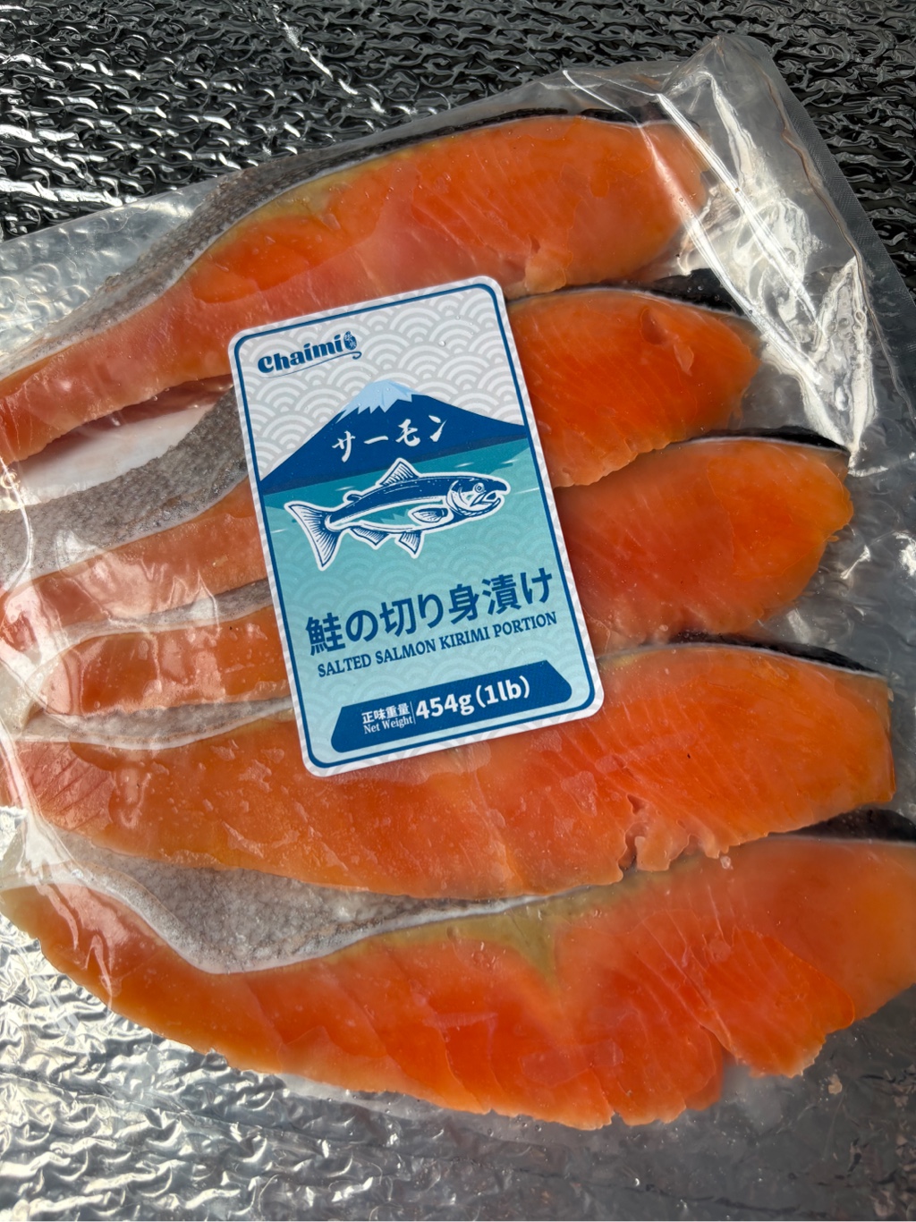 鮭ページ Chaimi 塩鮭 切り身 冷凍 1 ポンド - Weee!