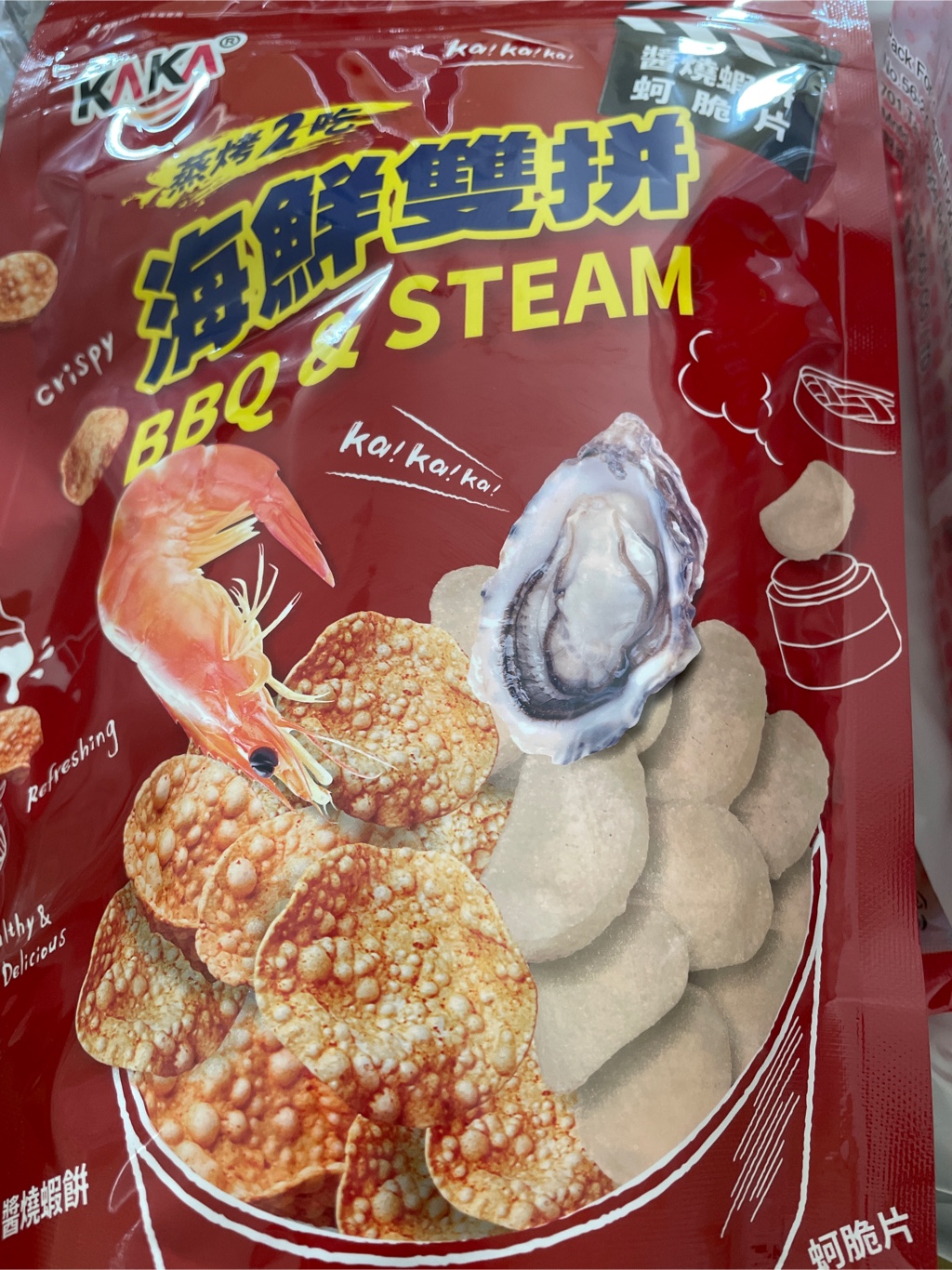 なぎ丸（皮700g＋茎700g） McCormick® GRILL MATES Montreal Steak® Seasoning Same-Day Delivery